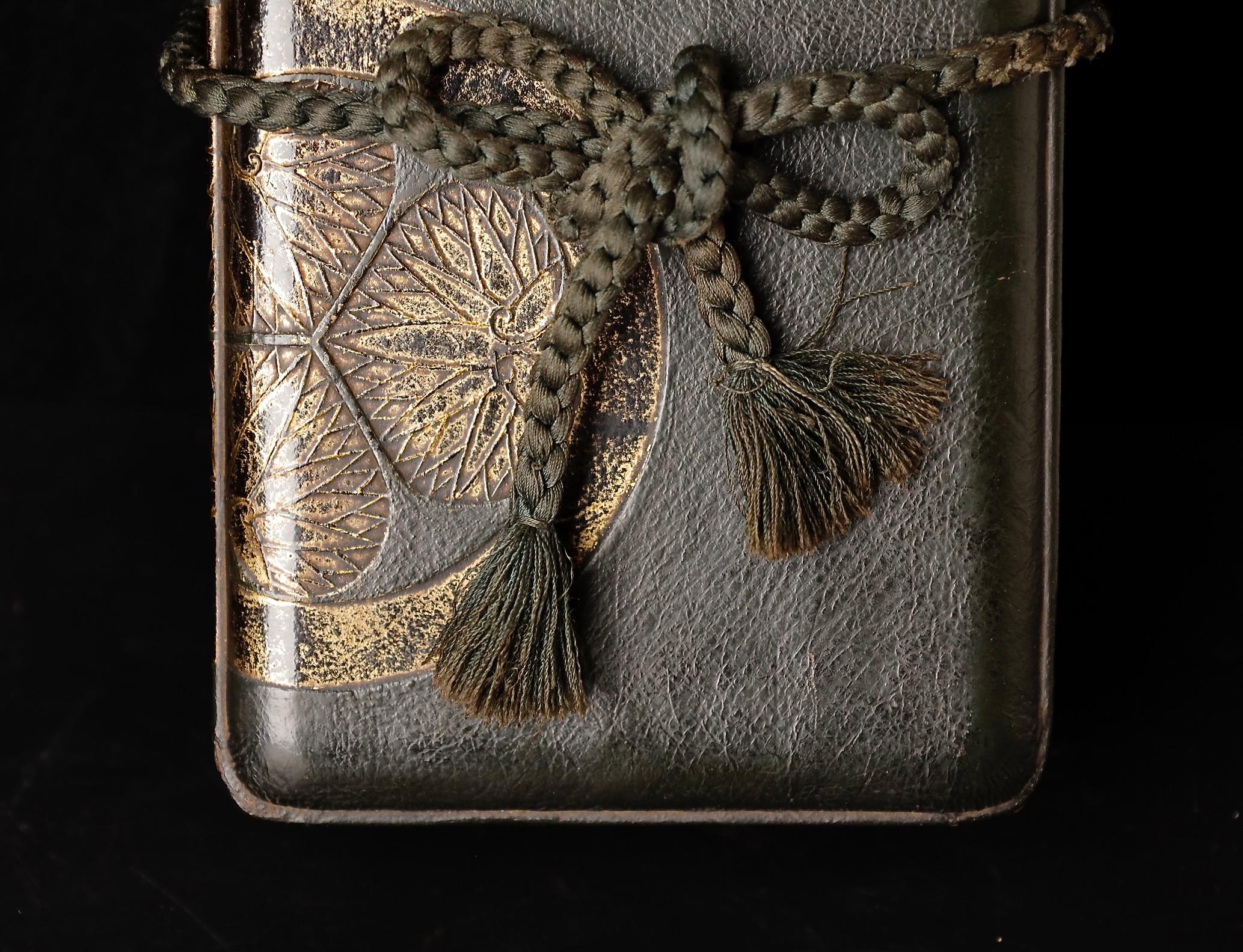 Leather 18-th Century Tokugawa Shogunate Document Box. Meiji Period For Sale