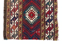 18" x 44"  Antique Caucasian Cradle Panel Wall Hanging, Circa 1880