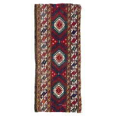 18" x 44"  Antique Caucasian Cradle Panel Wall Hanging, Circa 1880