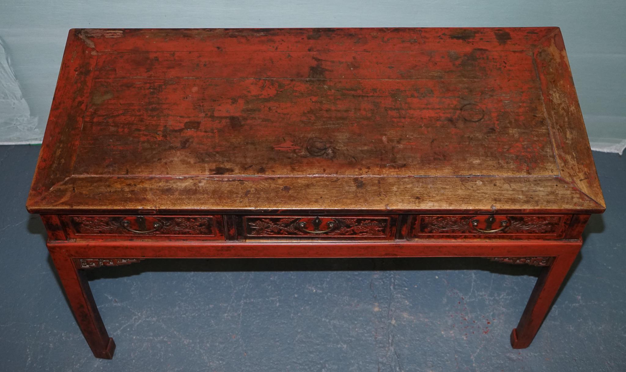 Elm 1800 ANTiQUE QING DYNASTY LACQUERED ORIENTAL CHINESE CONSOLE TABLE CARVED FLORAL For Sale