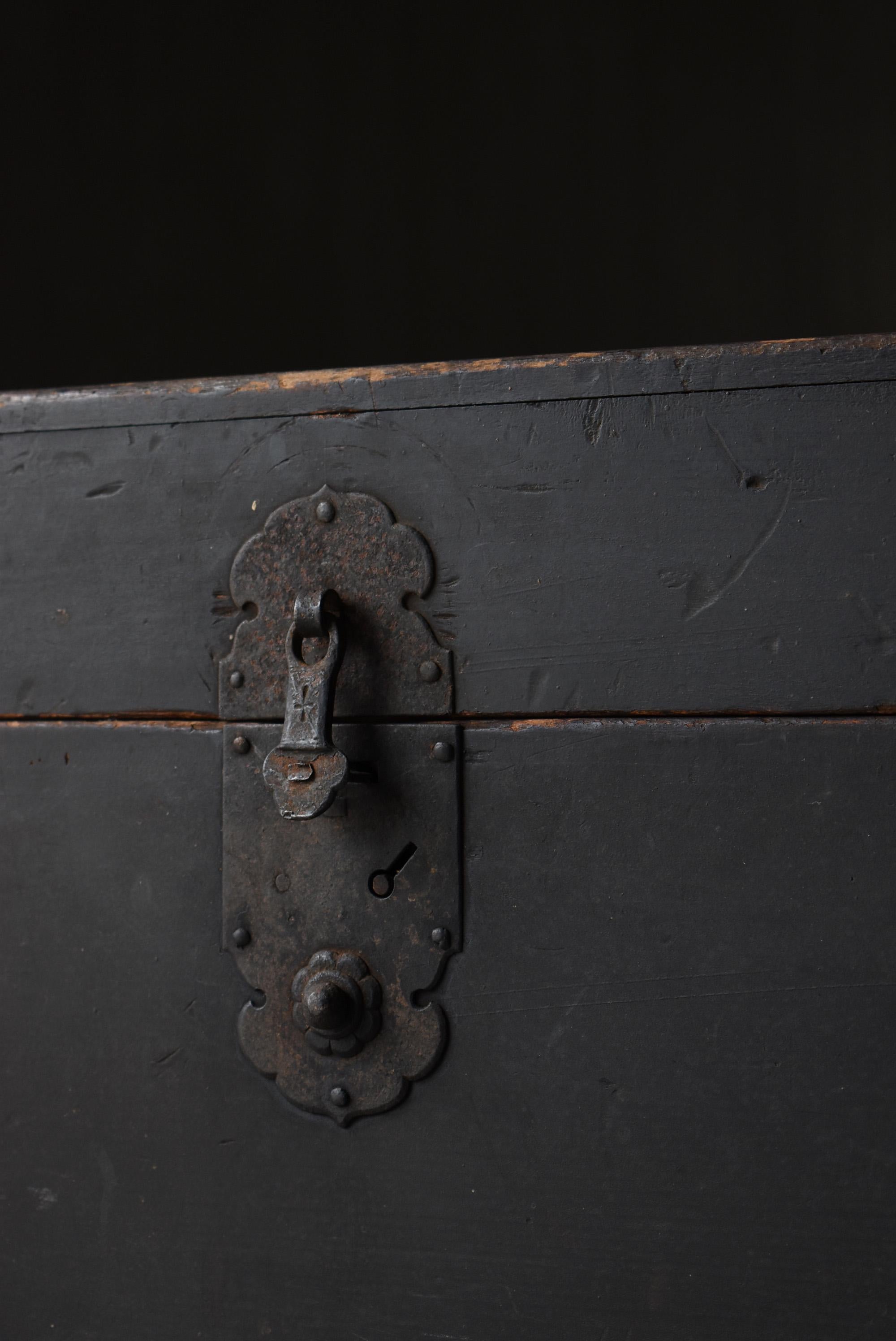 1800s-1900s HAKO Japanese Antique Black Box Wabisabi Storage Wabi-sabi In Distressed Condition In Sammu-shi, Chiba