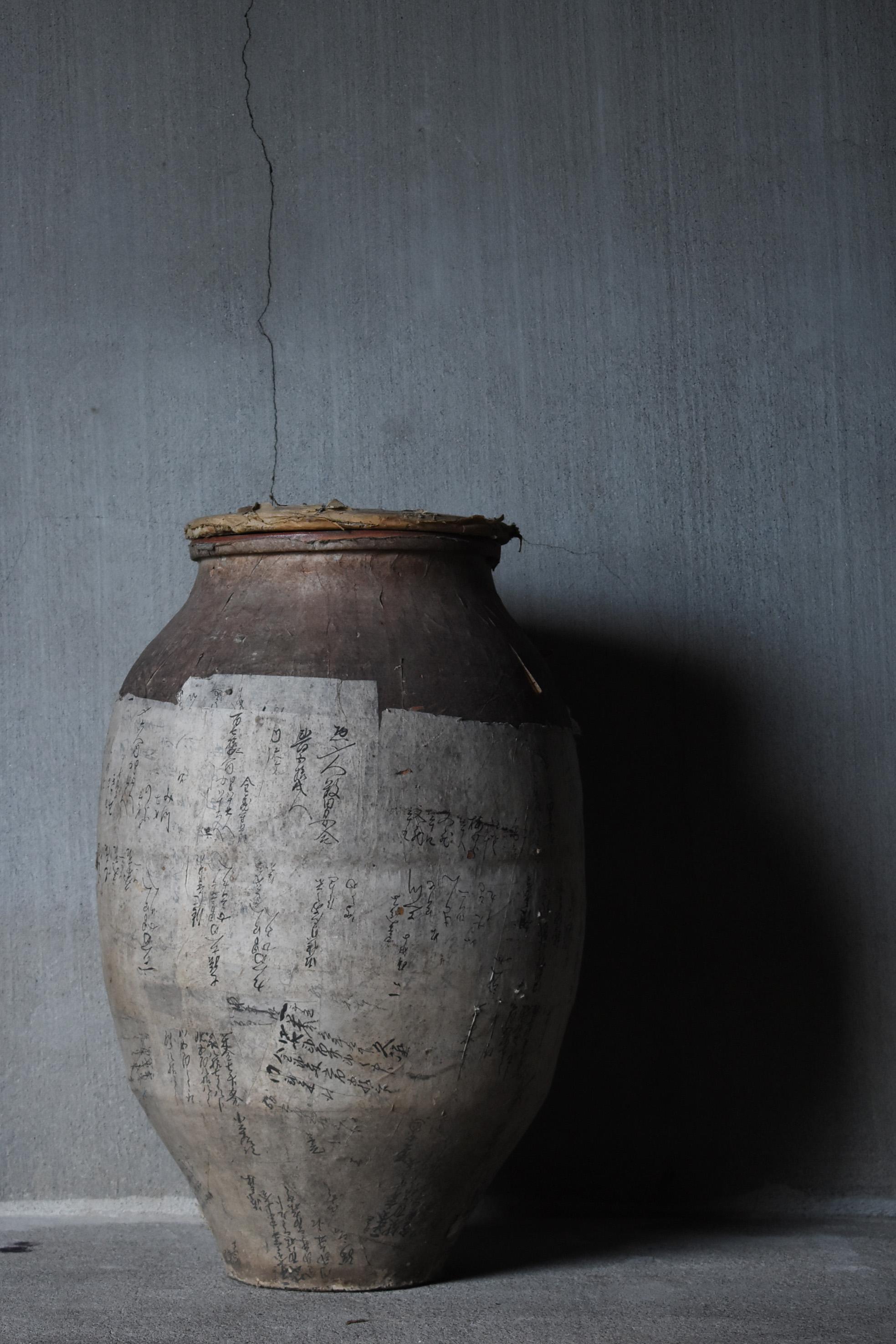 19th Century 1800s-1900s Japanese Pottery Edo Period Tsubo Wabisabi Ceramic Jar Clay