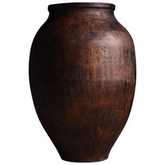 1800s-1900s Japanese Pottery Jar Edo Period Tsubo Vase Ceramic