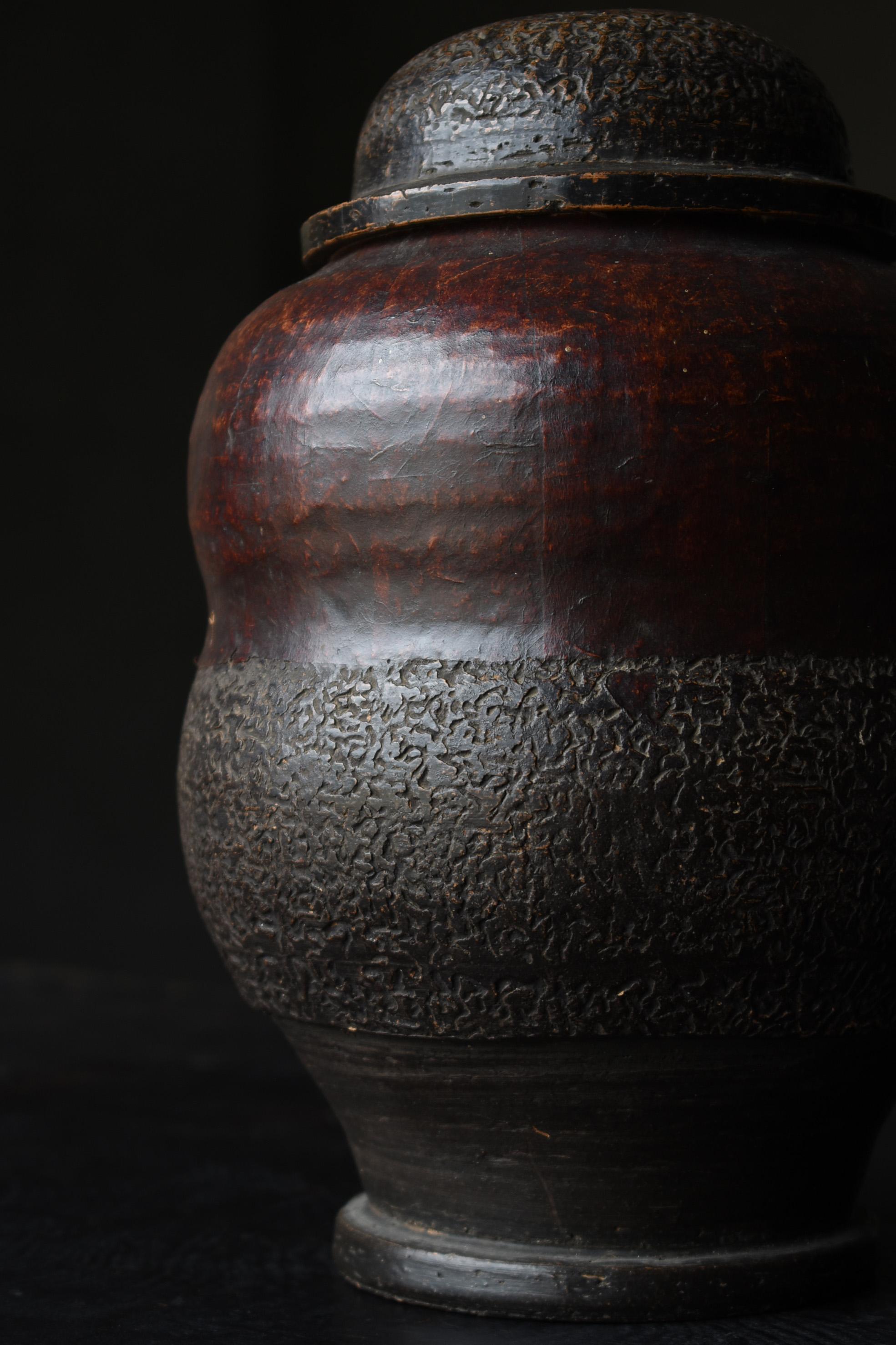 Edo 1800s-1900s Japanese Tsubo Meiji Period Pottery Ceramic Jar Wabisabi