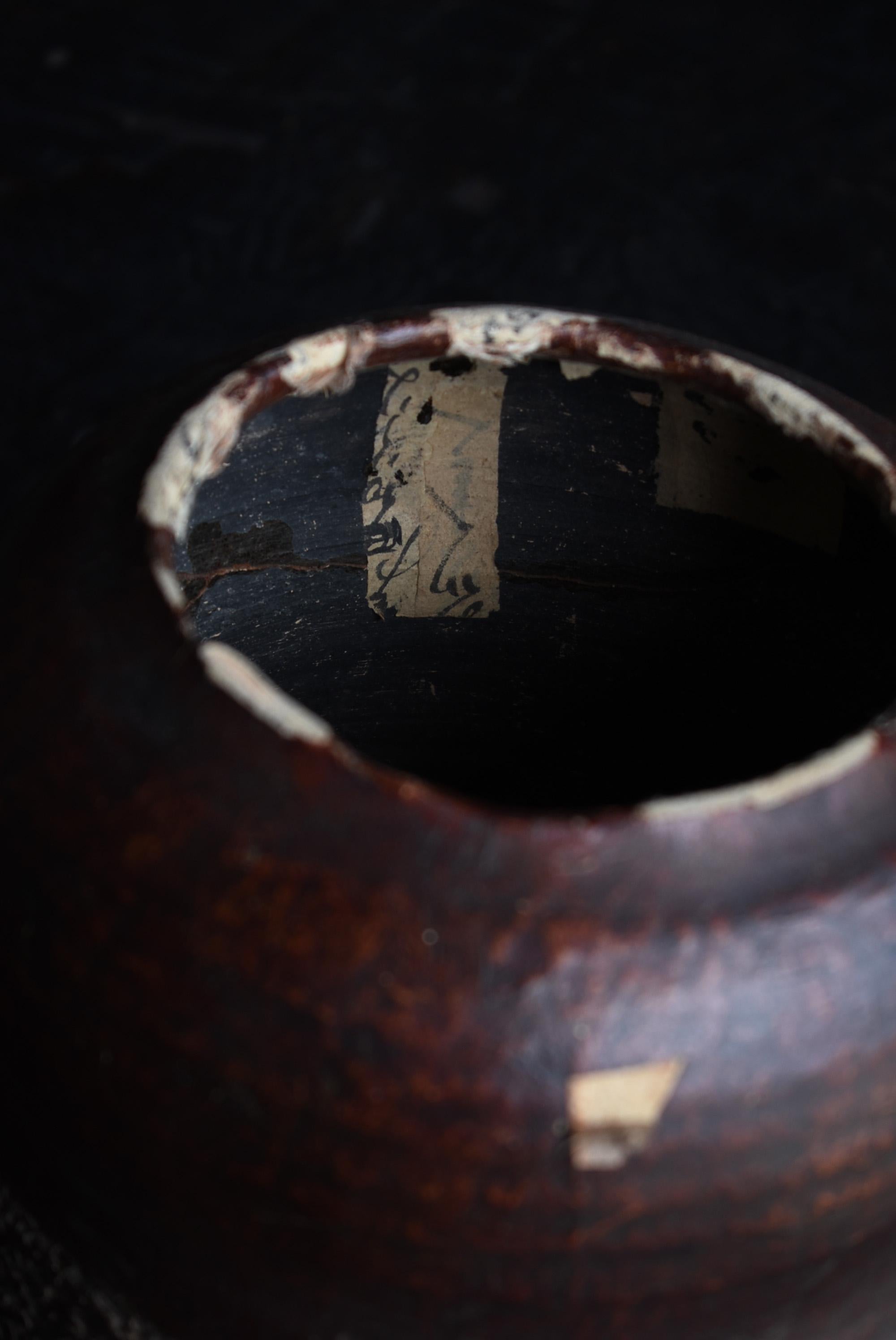 19th Century 1800s-1900s Japanese Tsubo Meiji Period Pottery Ceramic Jar Wabisabi