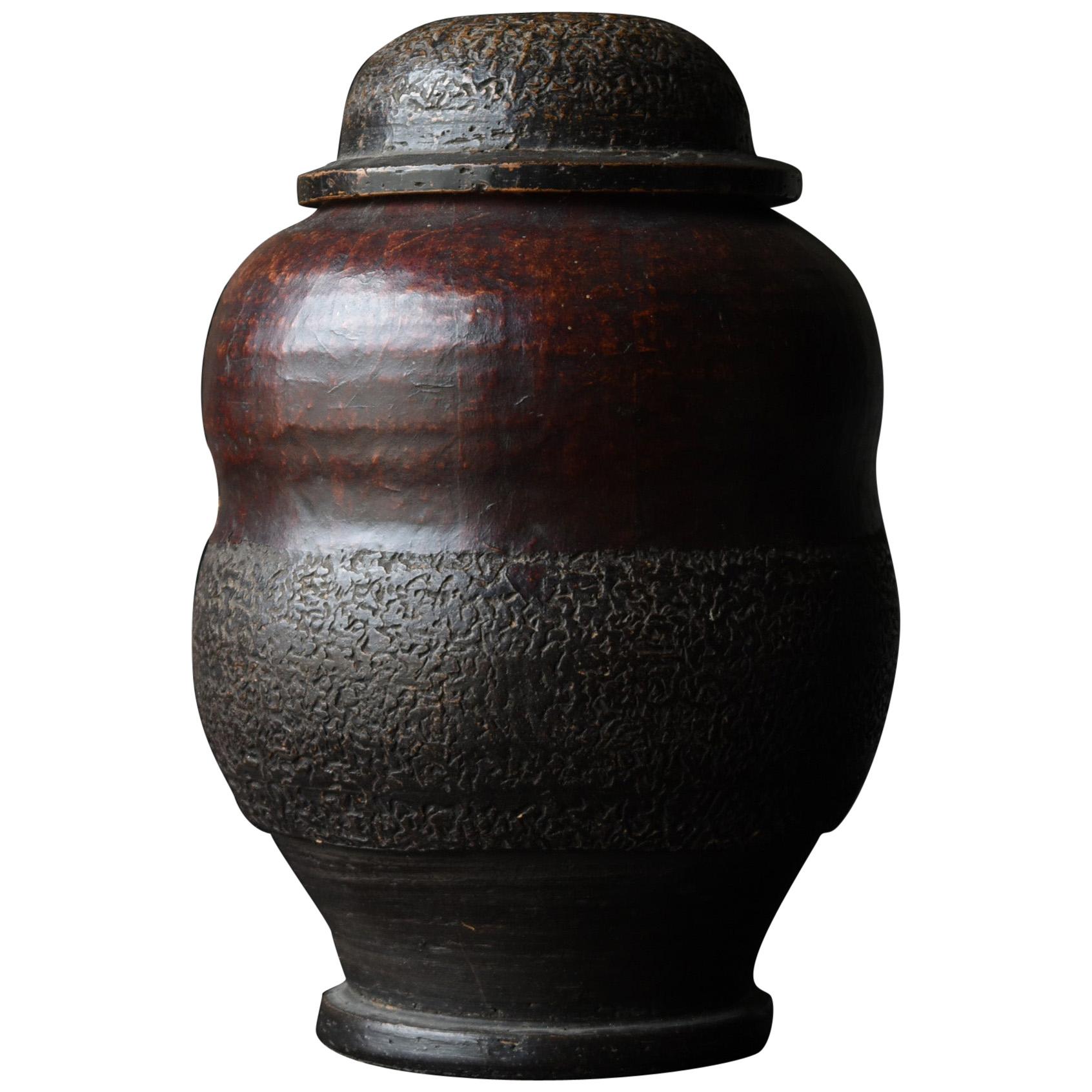 1800s-1900s Japanese Tsubo Meiji Period Pottery Ceramic Jar Wabisabi