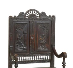 1800's Antique French Breton, Carved Oak, Spindled Crest, Armchair