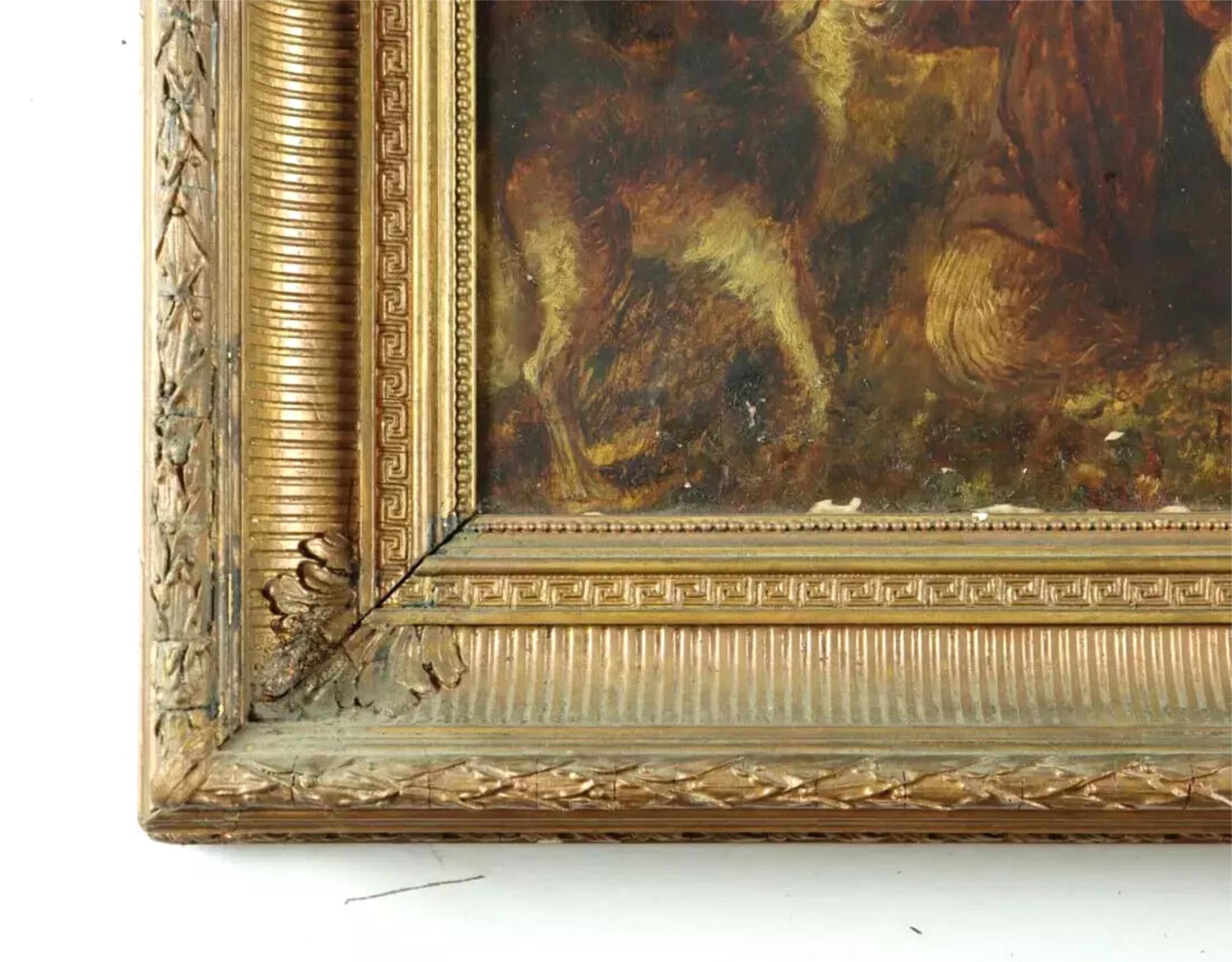 Other 1800s Antique  