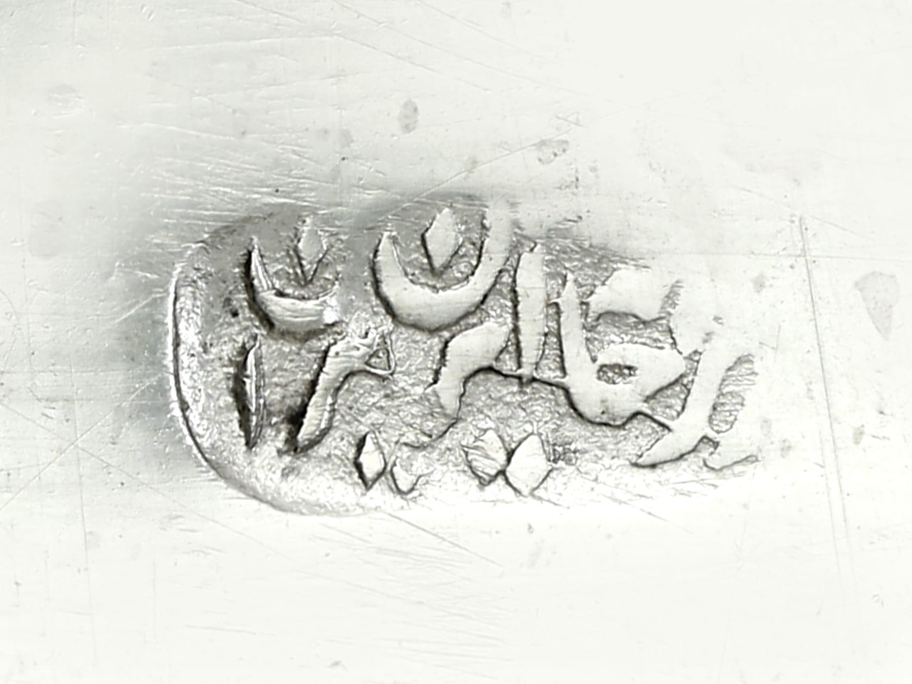 Antike persische Silber- und Niello-Emaille-Dose aus den 1800er Jahren im Angebot 6