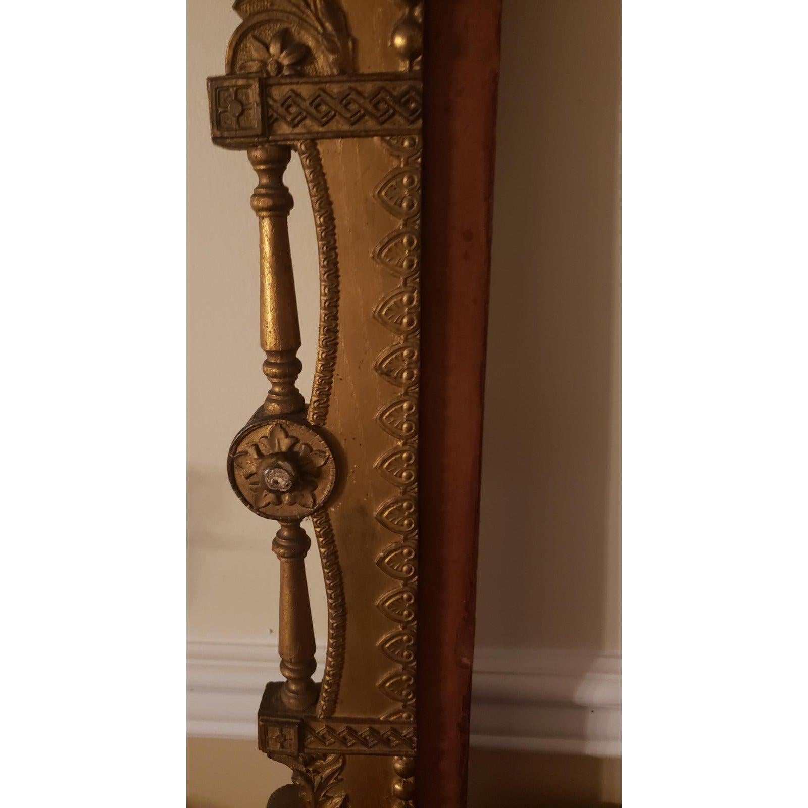 North American 1800s Edward Klauber Wood and Ormolu Ornate Picture Frame For Sale