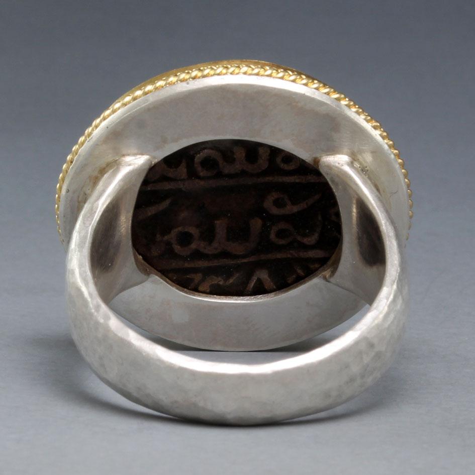 1800's India Mysore India Elephant Coin Silver 18K Gold Ring For Sale 2