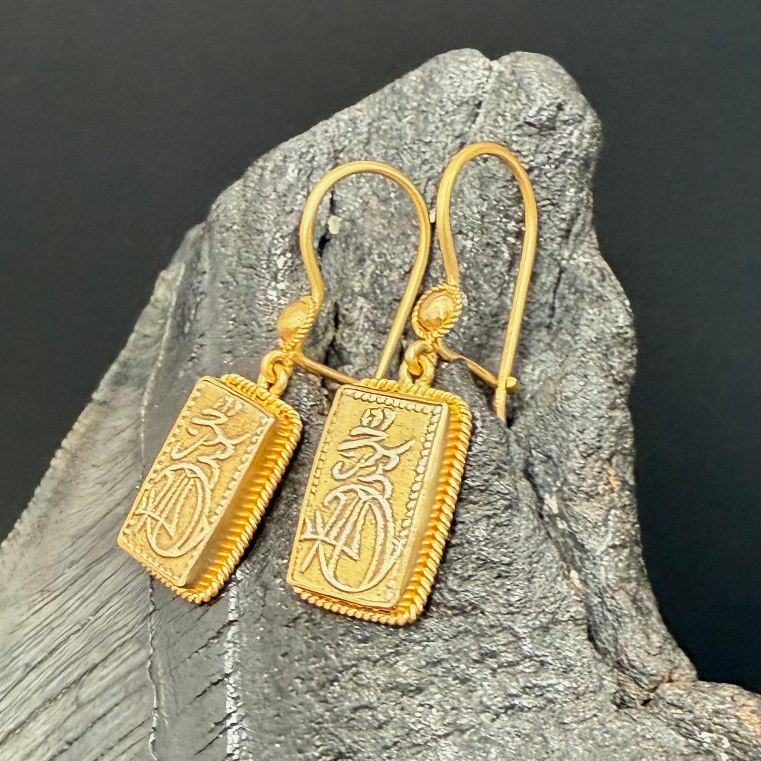1800's Japan Samurai Gold Coin 18K Gold Wire Earrings For Sale 2