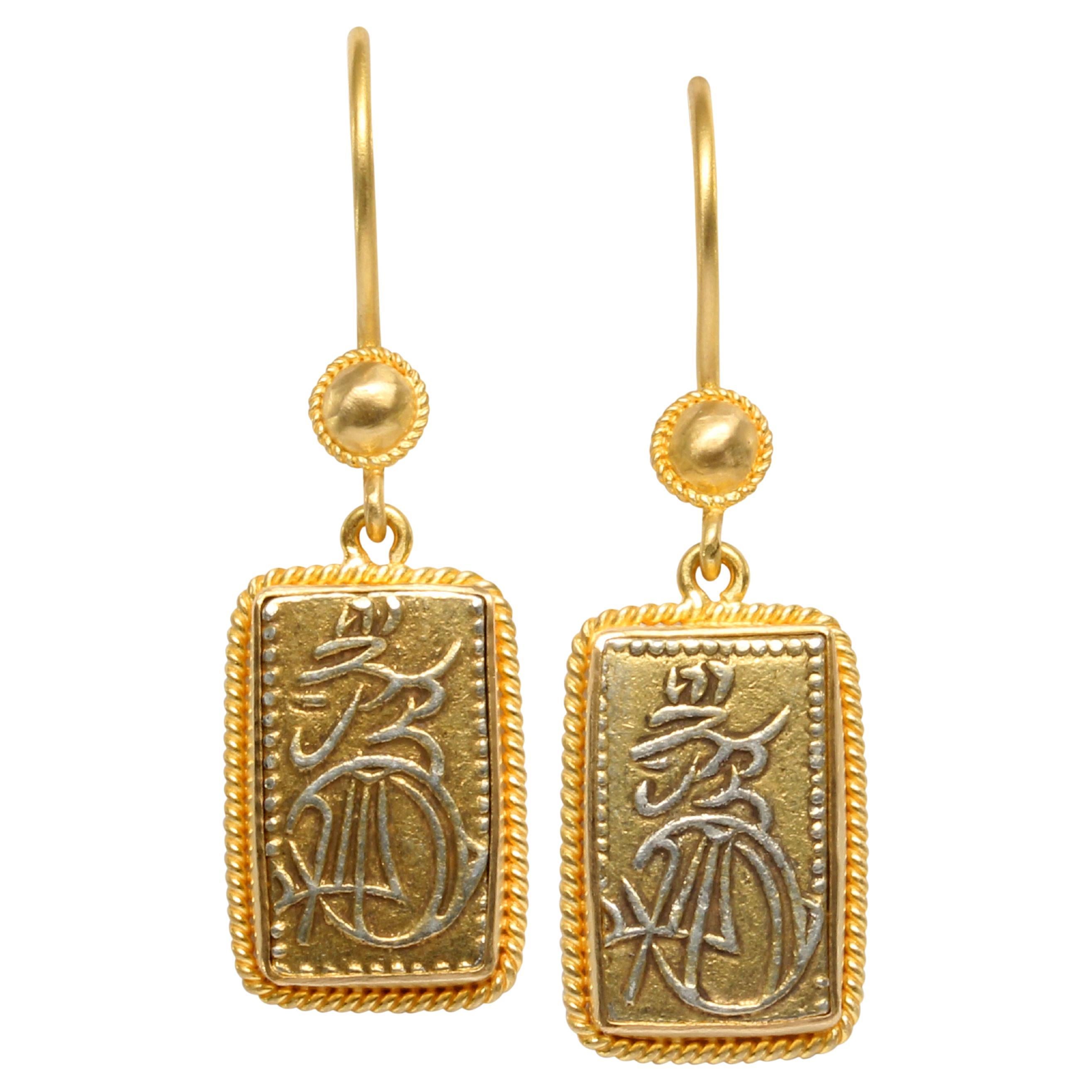 1800er Japan Samurai Goldmünze 18K Golddraht-Ohrringe