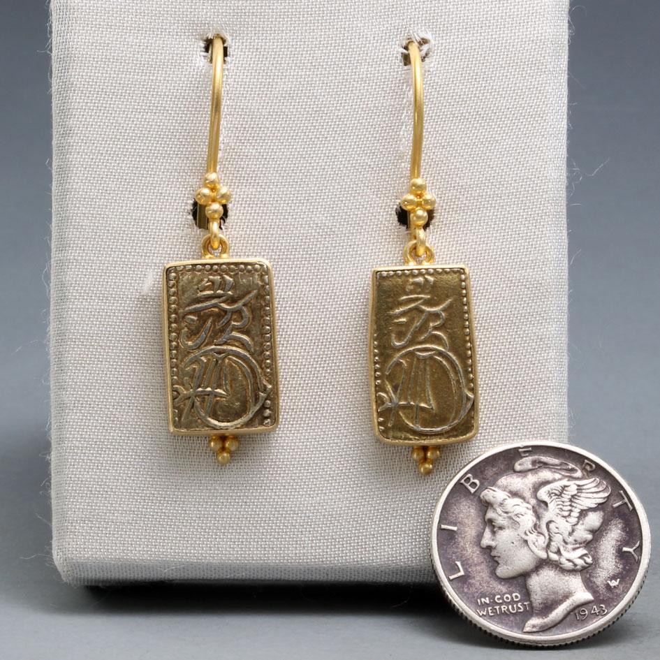 1800er Japan Samurai-Ohrringe aus Gold und Münzen 18K Gold (Zeitgenössisch)