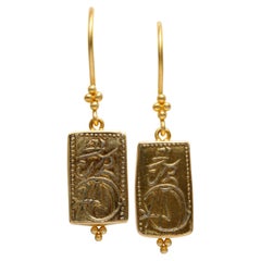 1800's Japan Samurai Gold Coins 18K Gold Earrings