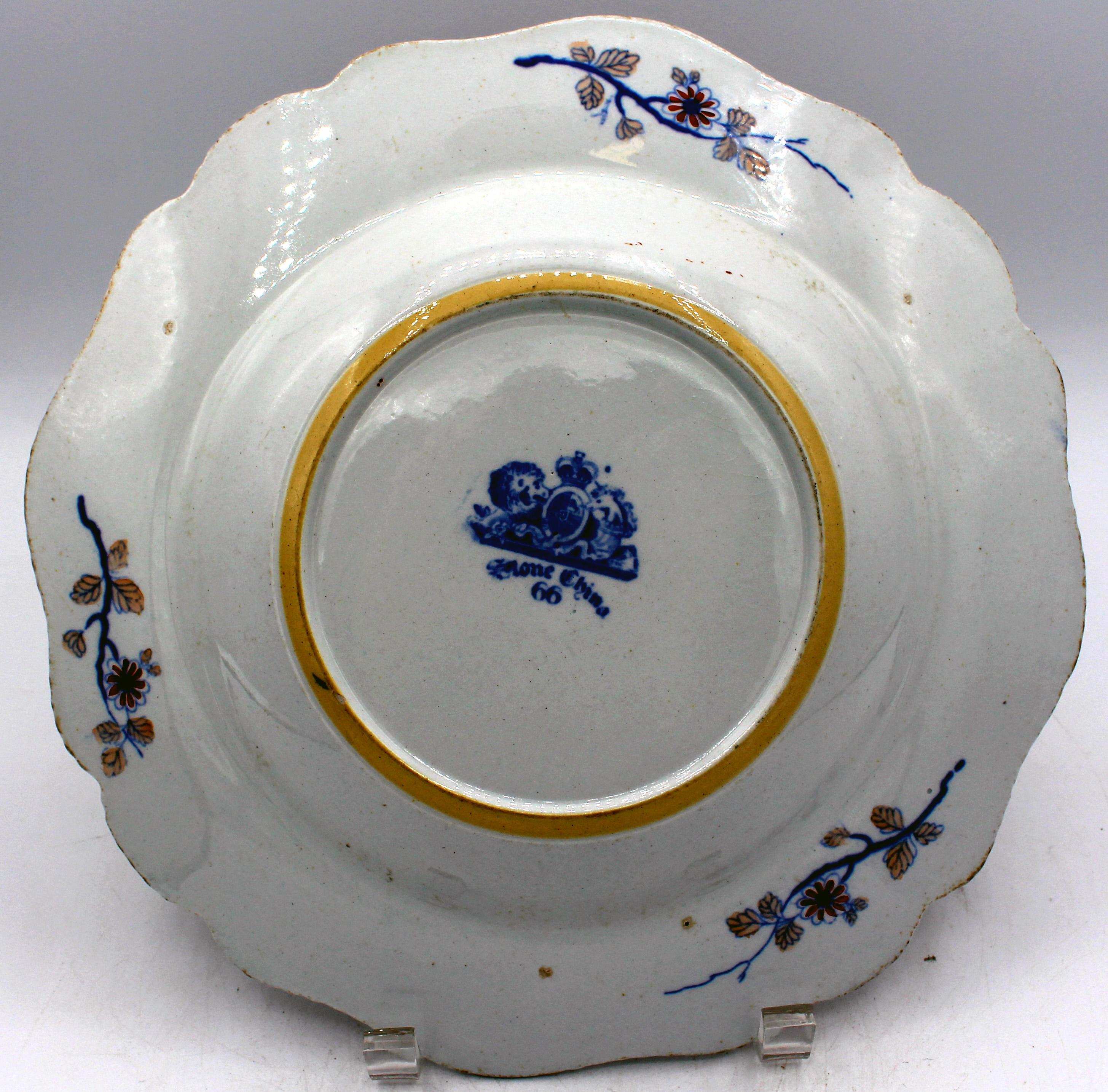 Georgiano 1806-1822 Coppia di piatti da zuppa inglesi di Hicks & Meigh