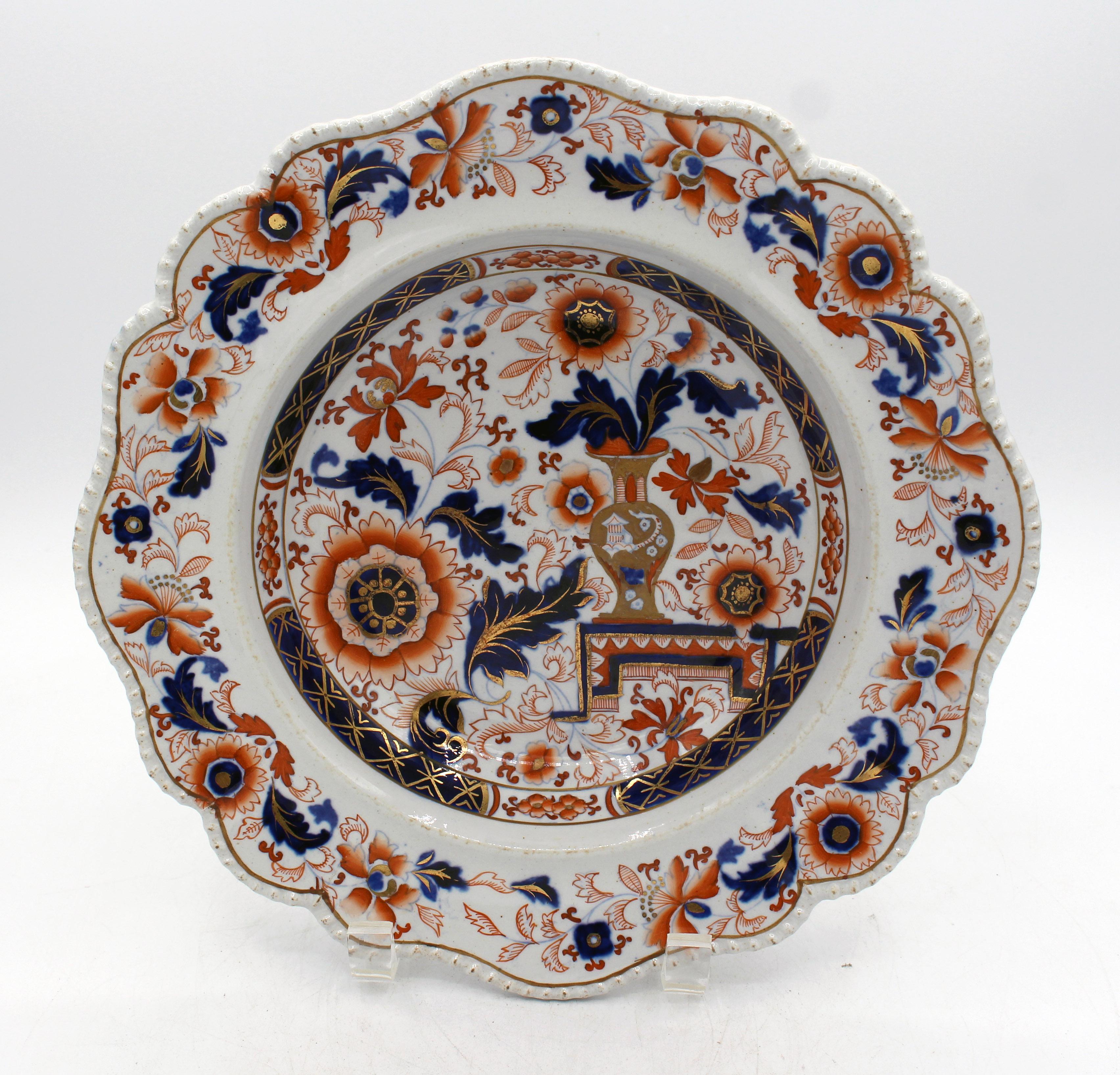 1806-1822 Pair of Soup Plates by Hicks & Meigh, Staffordshire, England. Georgian period. Pattern 66. Crisp gadroon undulating borders. Some light rubbing & crazing commensurate with age & use. 10.5