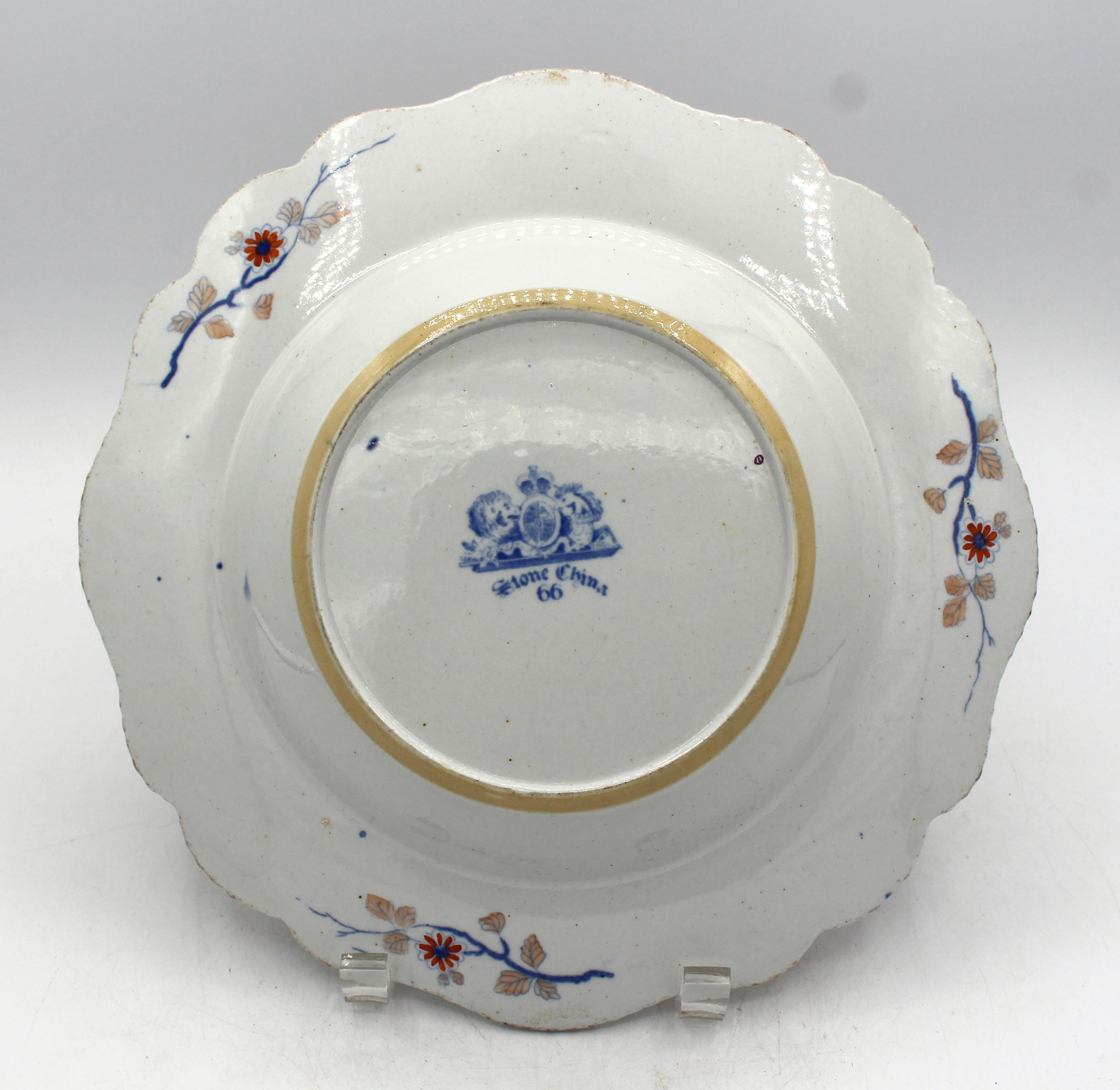 Georgian 1806-1822 Pair of Soup Plates by Hicks & Meigh, England