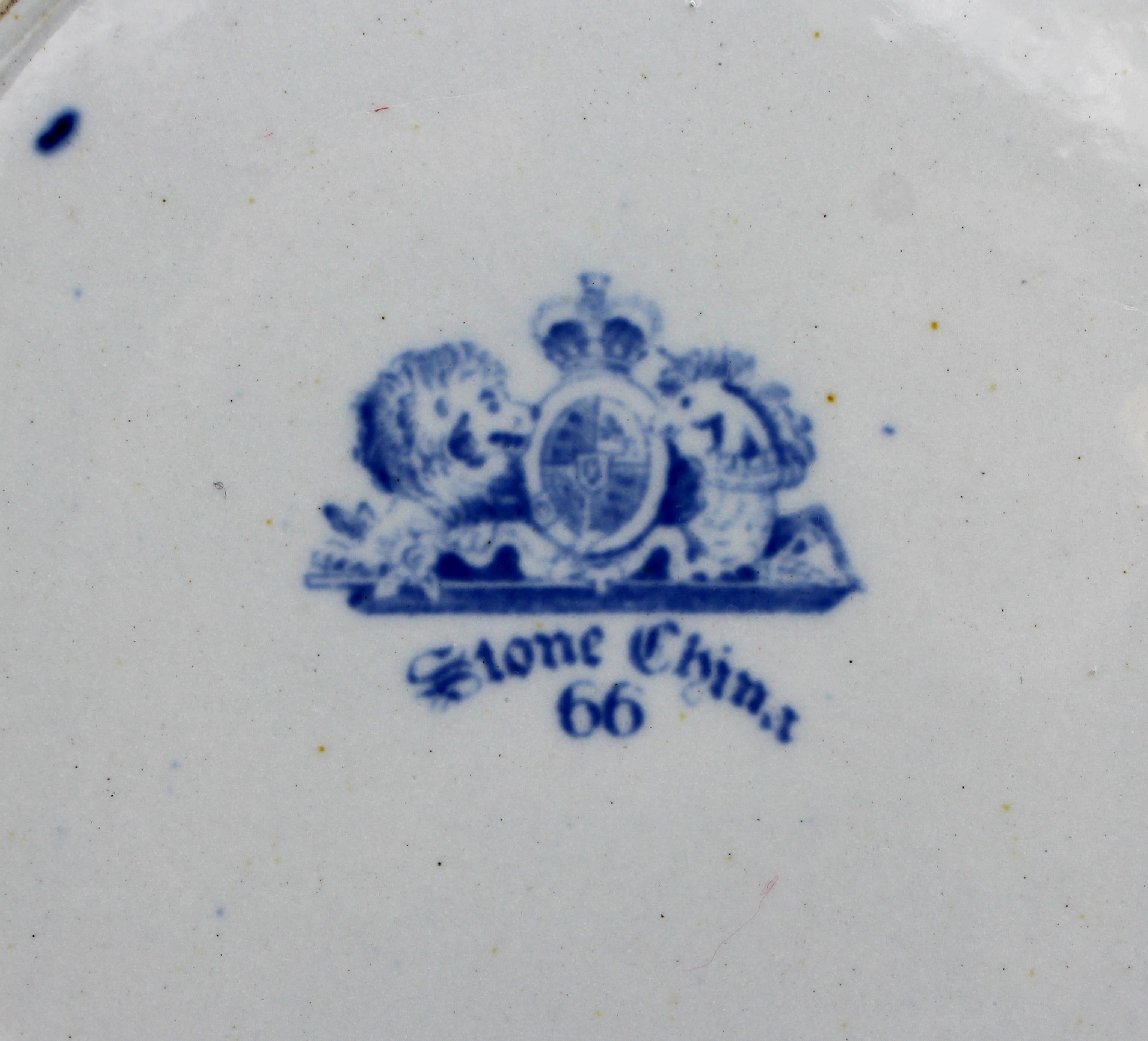 English 1806-1822 Pair of Soup Plates by Hicks & Meigh, England
