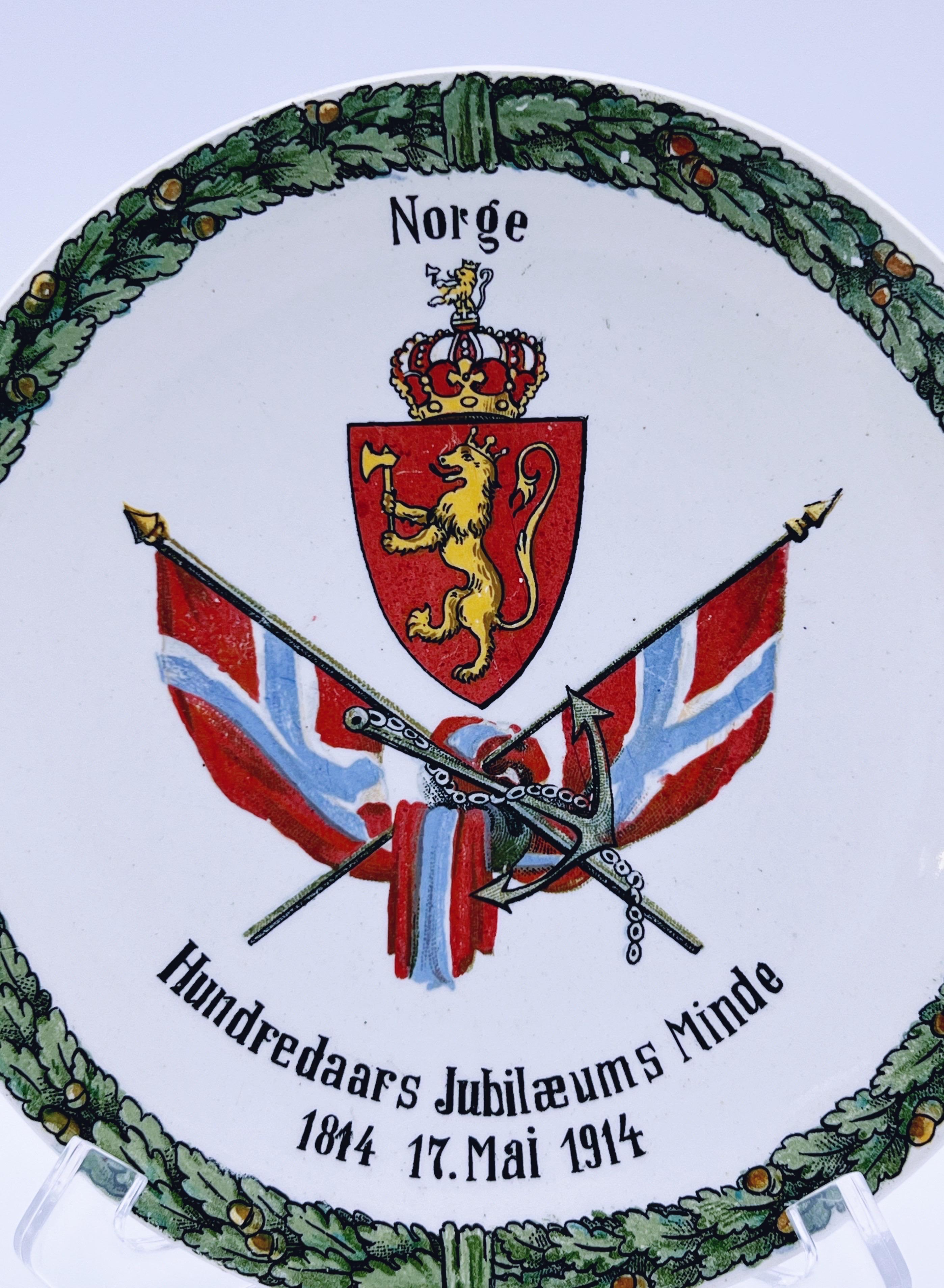1814-1914 Norwegian Commemorative Plate-Coat of Arms, Lion 