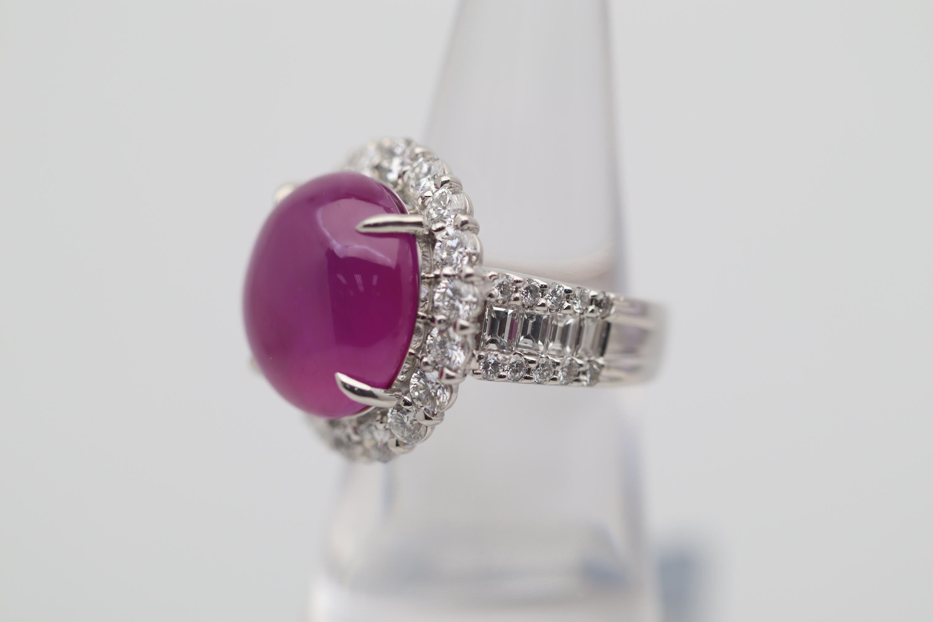 Women's 18.16 Carat Cabochon Ruby Diamond Halo Platinum Ring For Sale