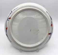 1816 Georgian Period "Spode's New Stone" Circular Tray