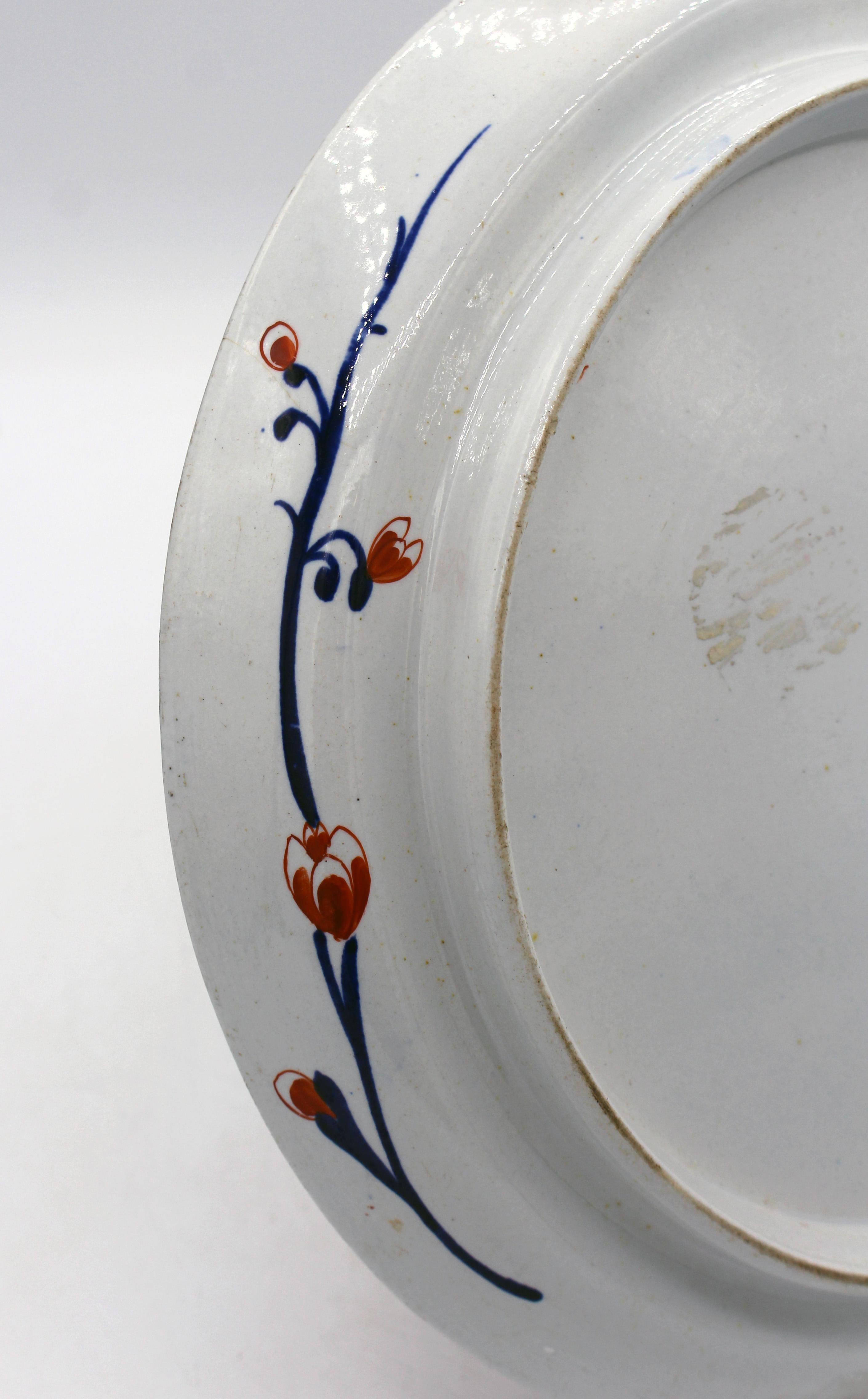 Ironstone 1816 Georgian Period 