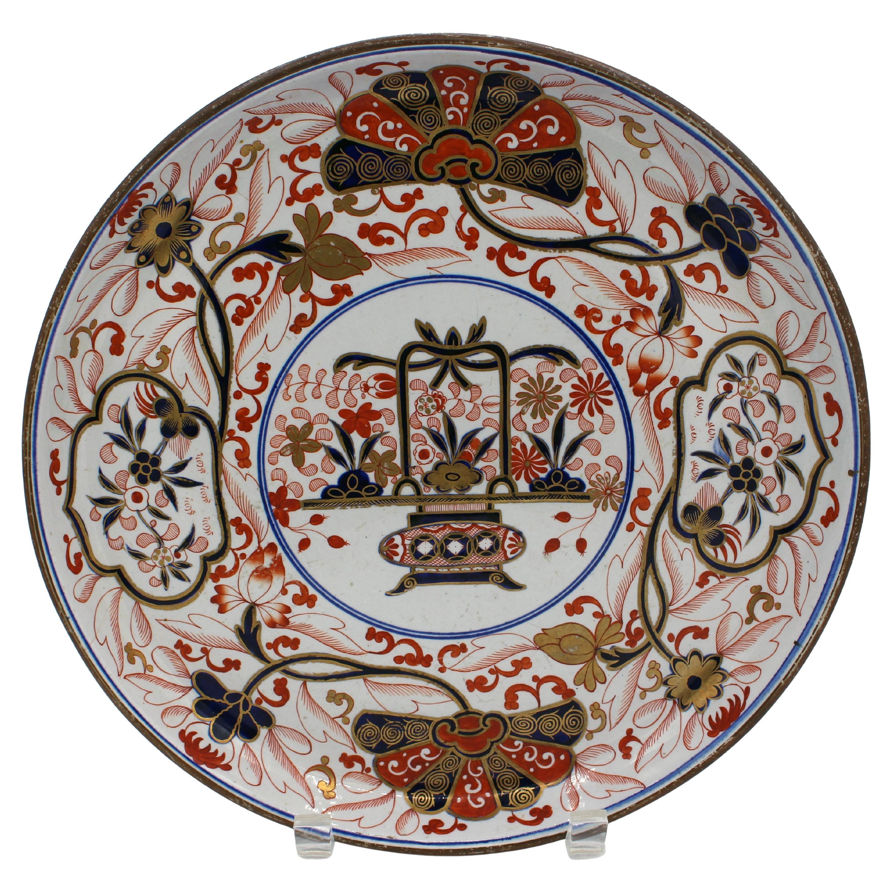 1816 Georgian Period "Spode's New Stone" Circular Tray