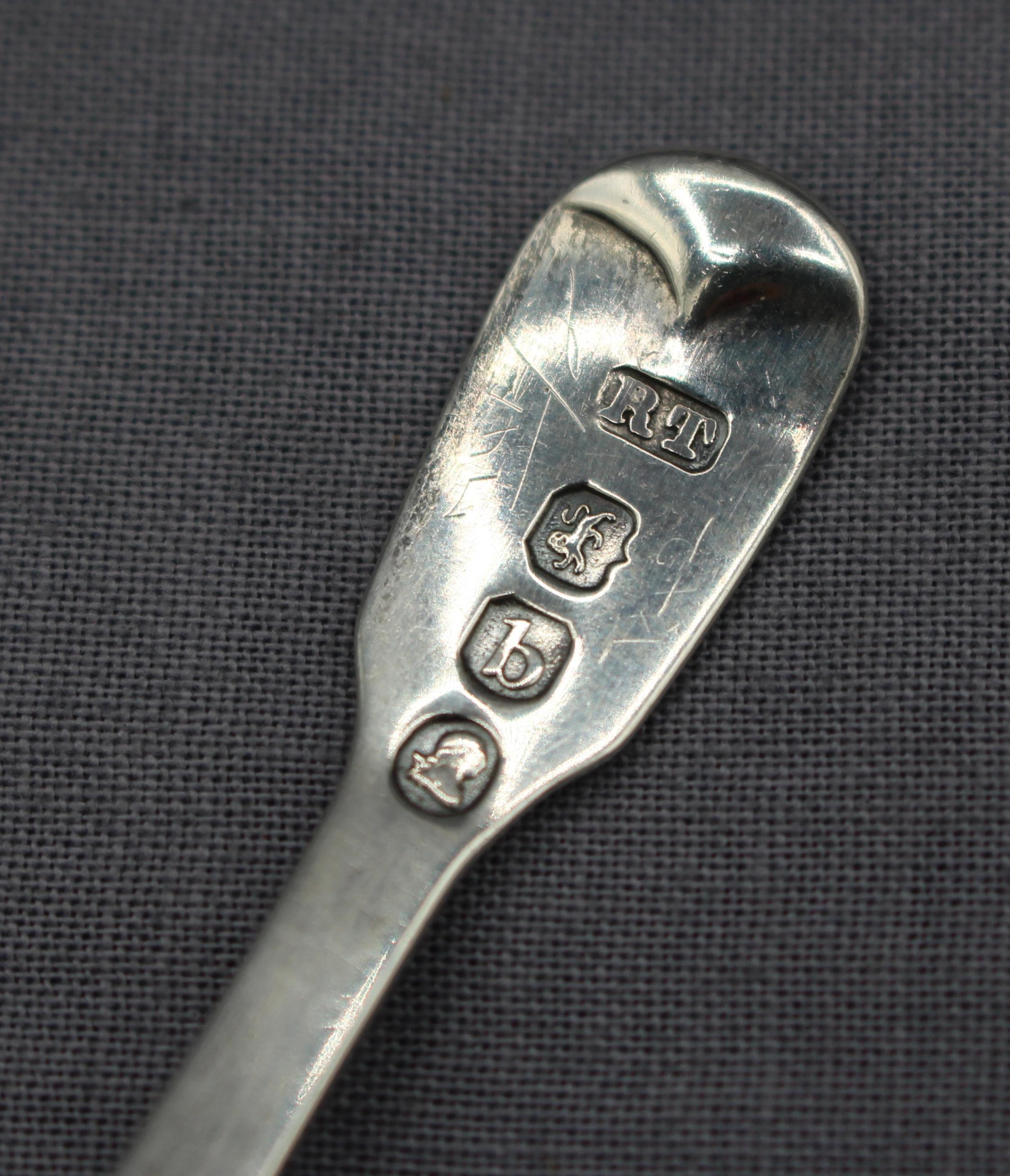 1817 George III Sterling Silver Tea Caddy Spoon In Good Condition For Sale In Chapel Hill, NC