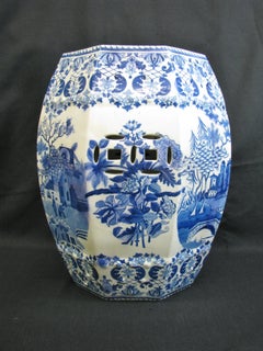 1820s English Spode "Gothic Castle" Pattern Garden Seat