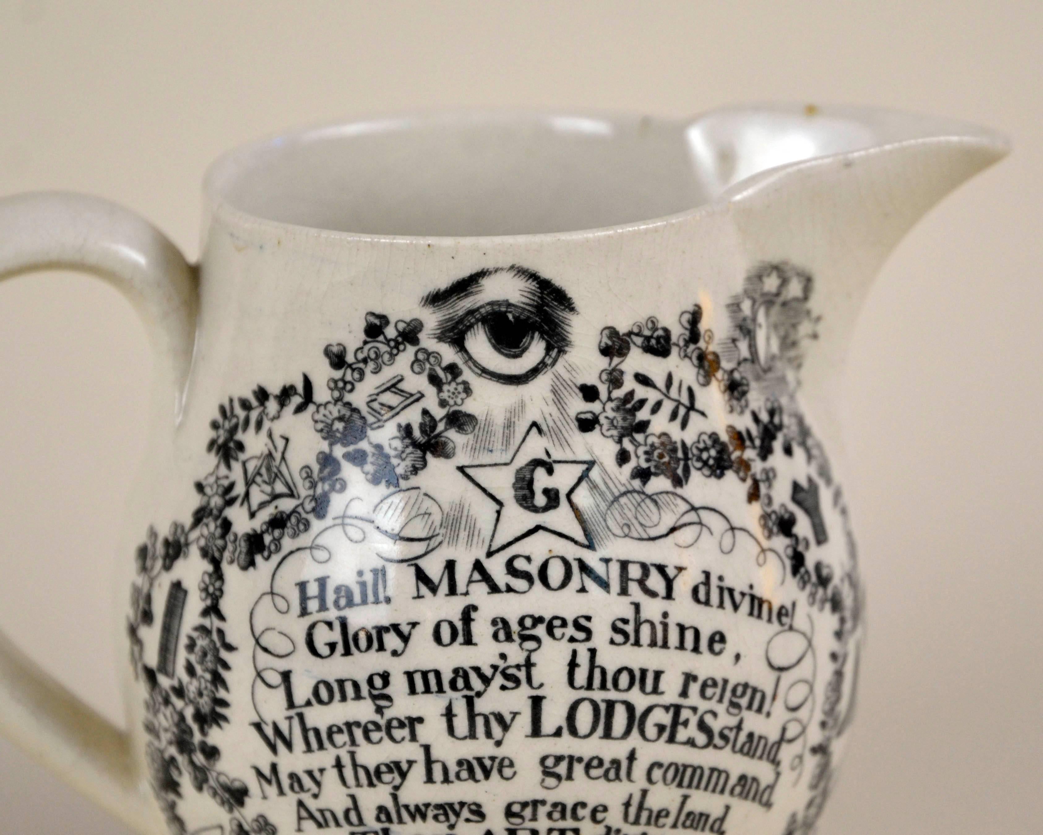 Regency 1820s Masonic Creamware Jug with Black Transfer Prints of Masonic Symbols For Sale