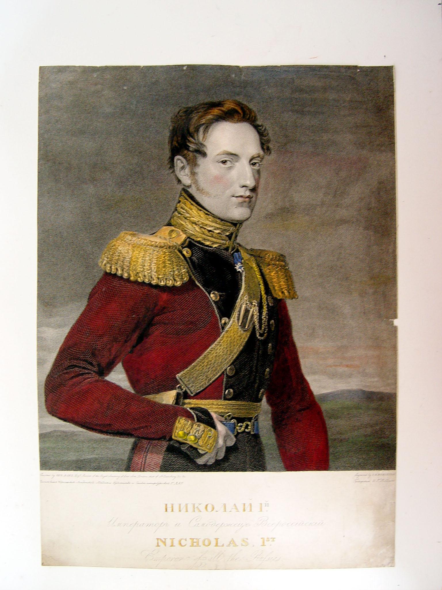 1826 Nicholas I Emperor of Russia Hand Colored Engraving In Good Condition For Sale In Seguin, TX