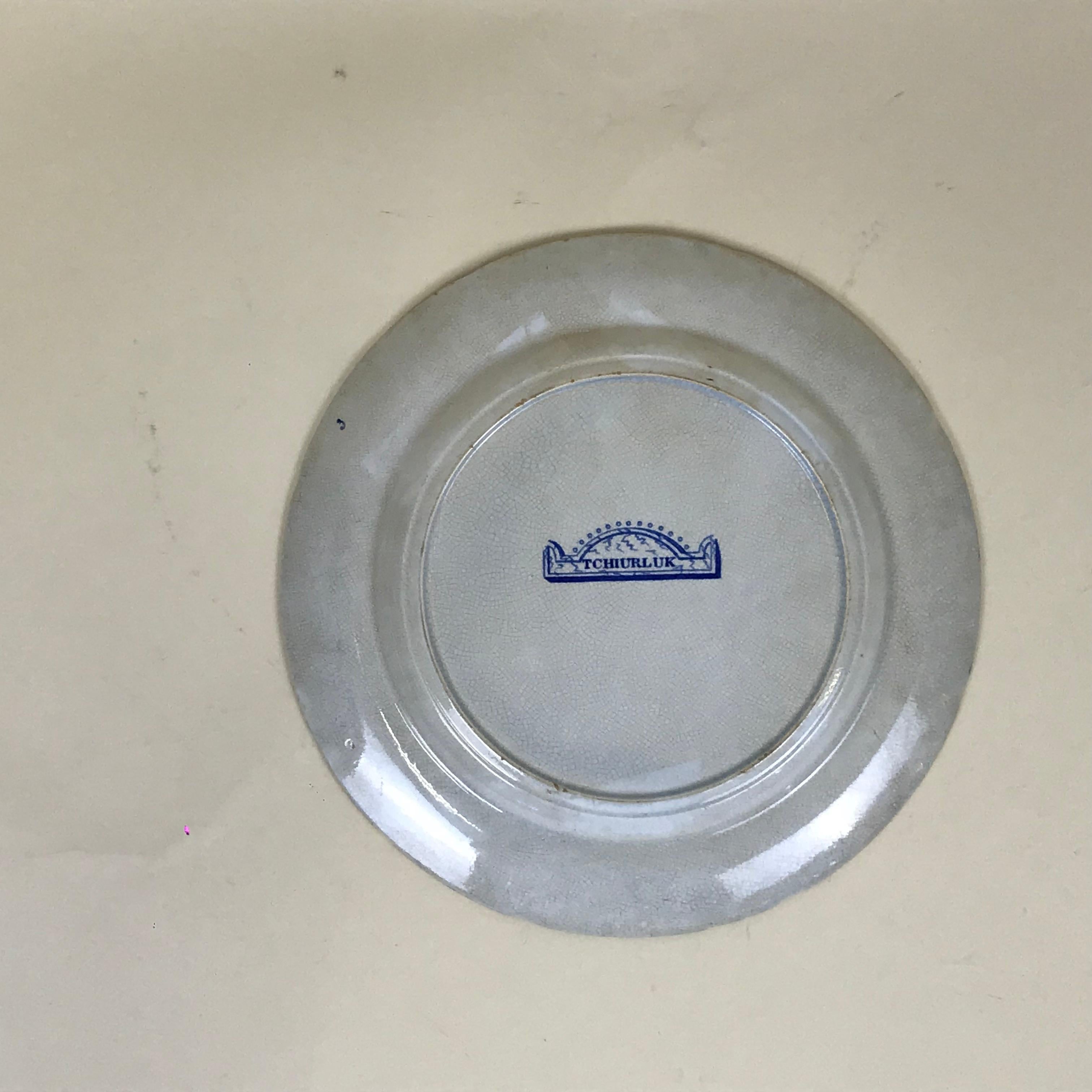 1830s English Blue and White Transferware Tchiurluk Pattern Dinner Plate 1