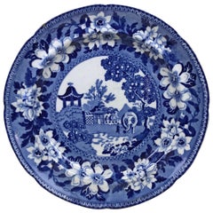 1830s English Blue & White John Rogers Earthenware Elephant Pattern Dinner Plate