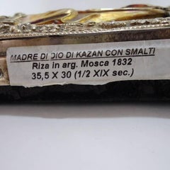 1832 Russian Icon Faberge School Madonna of Kazan with Silver Riza and Enamels