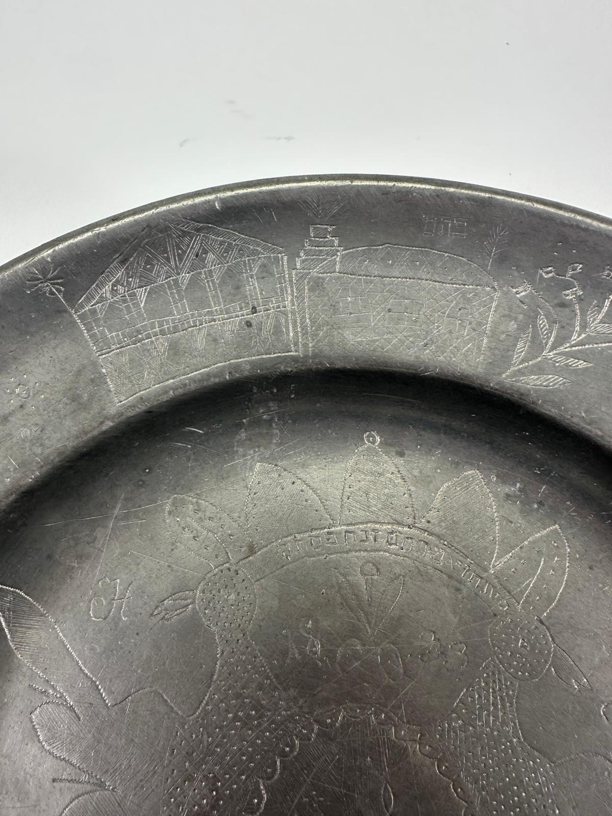 1833 German Pewter Passover Plate – Rare 19th-Century European Folk Art Judaica For Sale 7