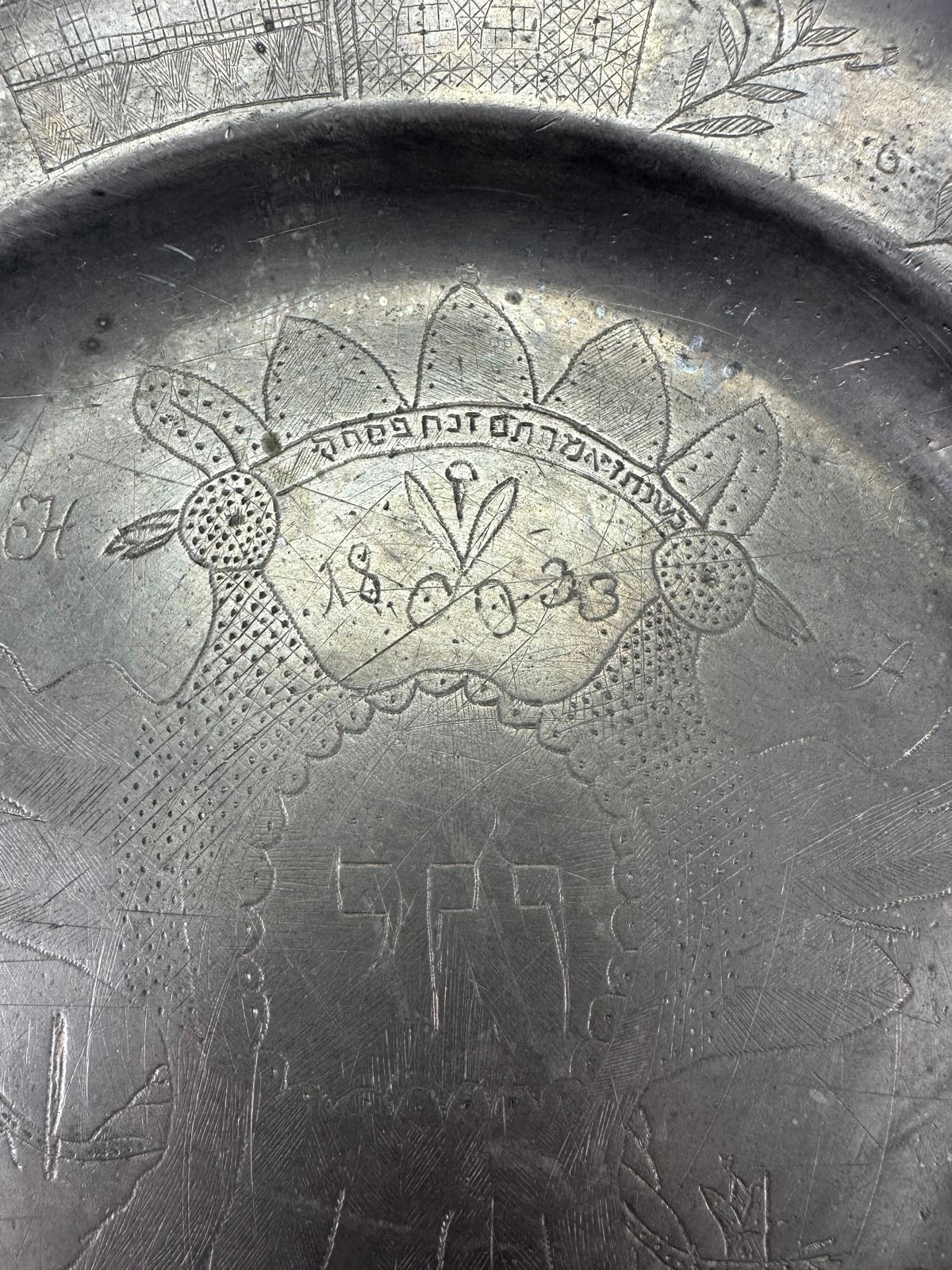 19th Century 1833 German Pewter Passover Plate – Rare 19th-Century European Folk Art Judaica For Sale