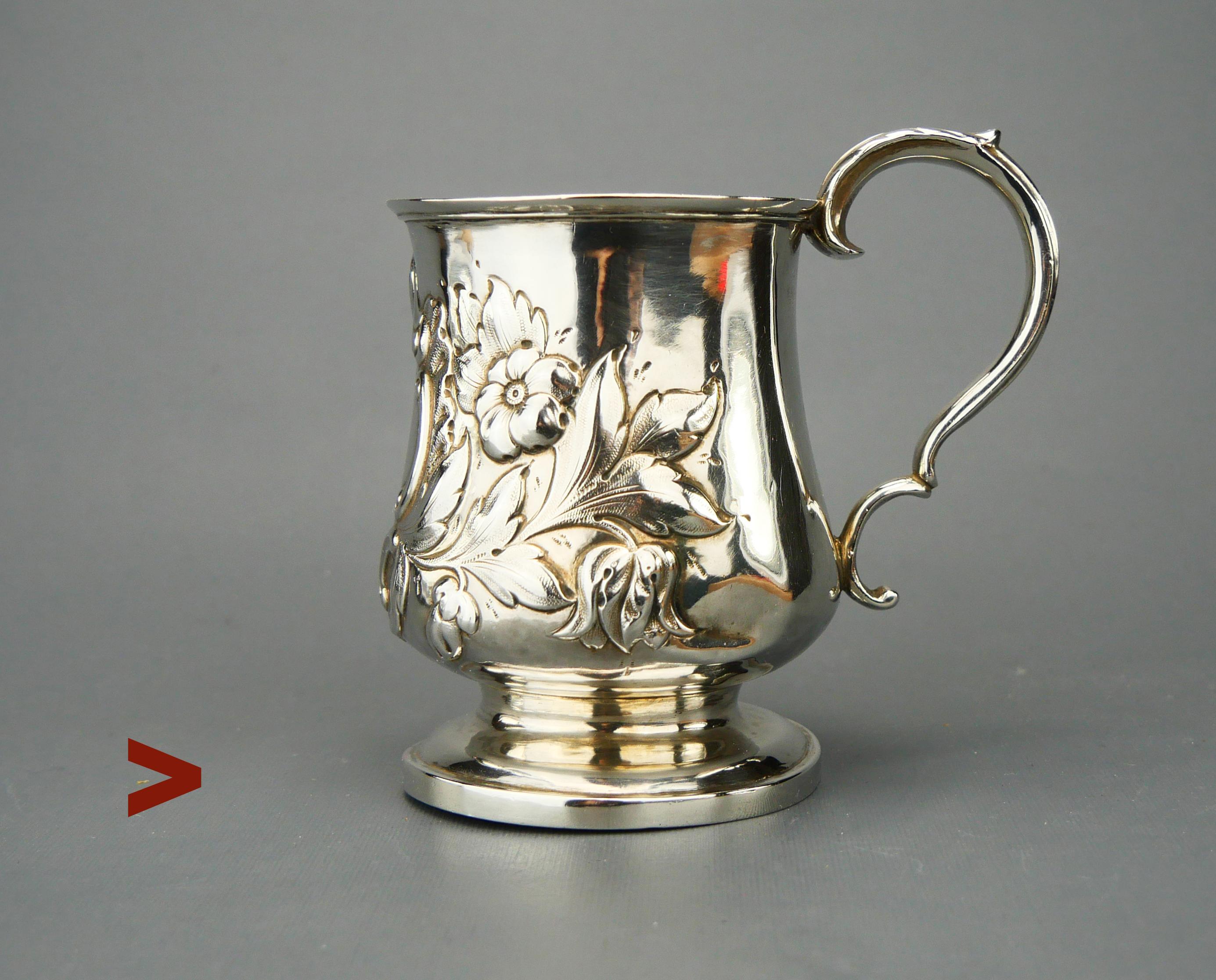 1838 Copa victoriana británica W.Stocker de plata de ley 925 maciza / 130 gr en venta 2