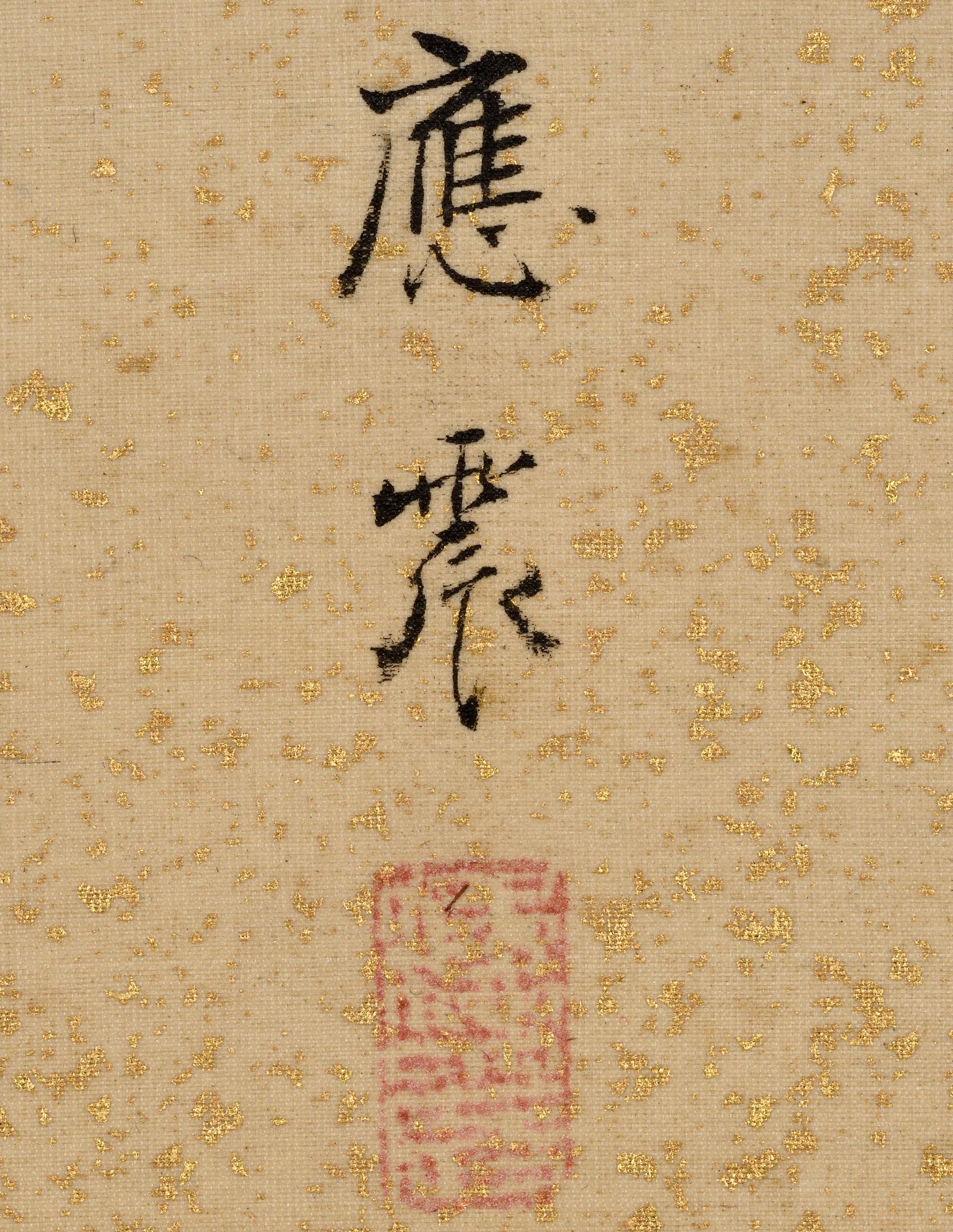 Par de biombos japoneses de 1838. Flores y Hierbas de las Cuatro Estaciones. en venta 4