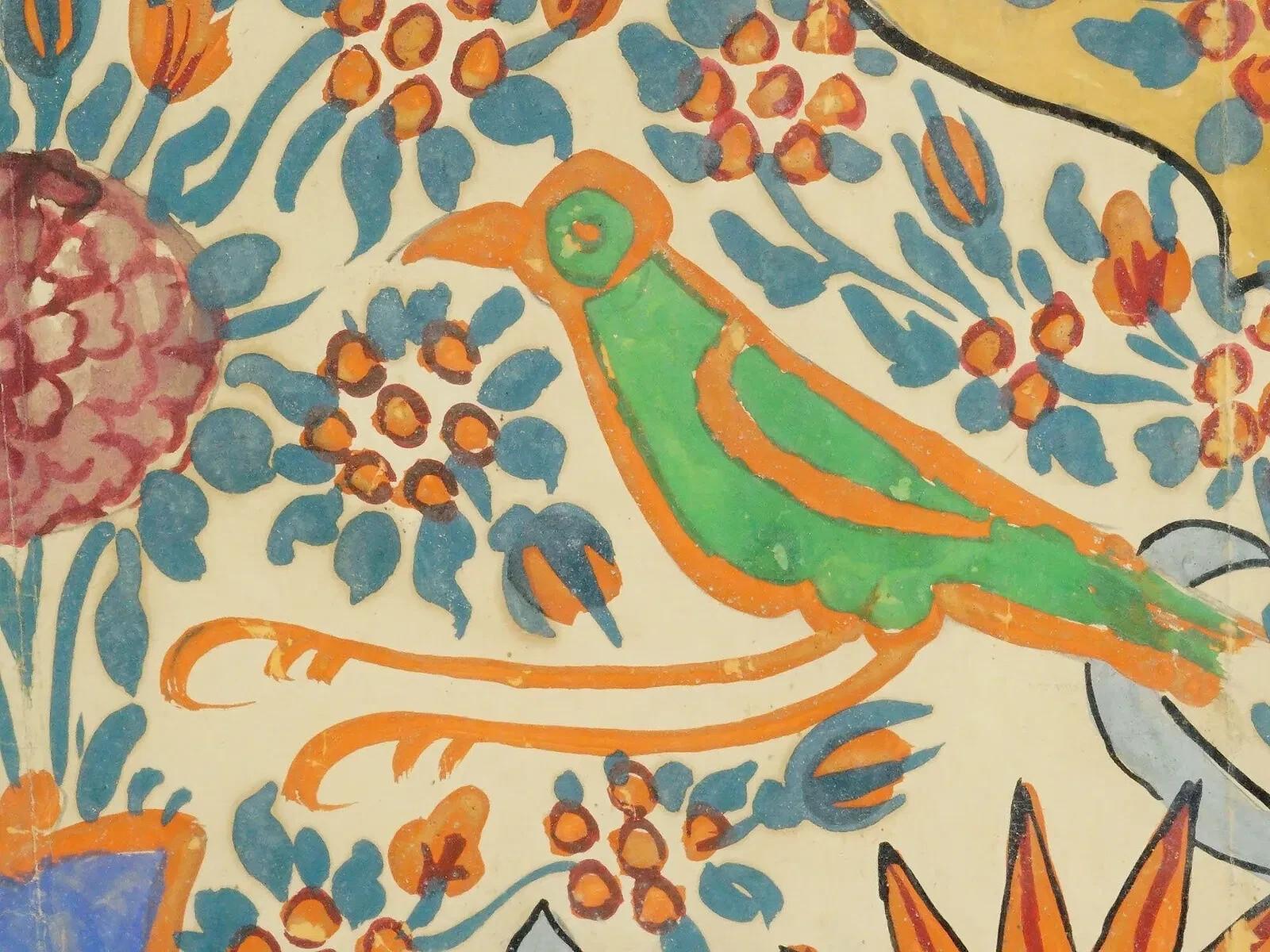 Une Ketubah juive, ou contrat de mariage. Ispahan, Perse, Empire Qajar, vers 1840. Document manuscrit avec illustrations en couleur, comprenant le lion et le soleil, symboles impériaux du pouvoir, ainsi que des fleurs et des oiseaux. Encadré.