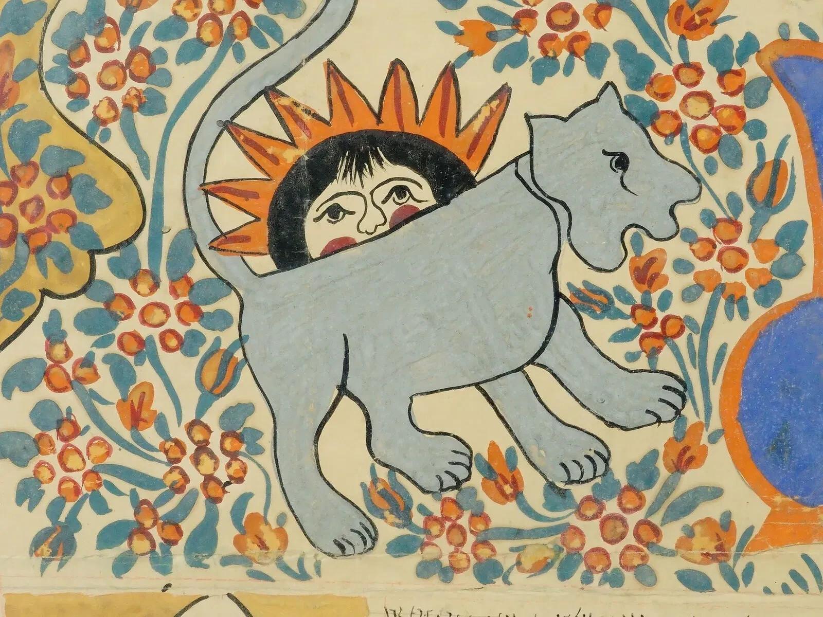 Inconnu 1840S PERSIE Isfahan JUDAÏQUE CONTRAT DE MARIAGE ILLUMINÉ Ketubah en vente