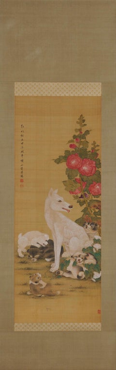 1844 - Chichi, Japanese Scroll Painting. Colour on Silk