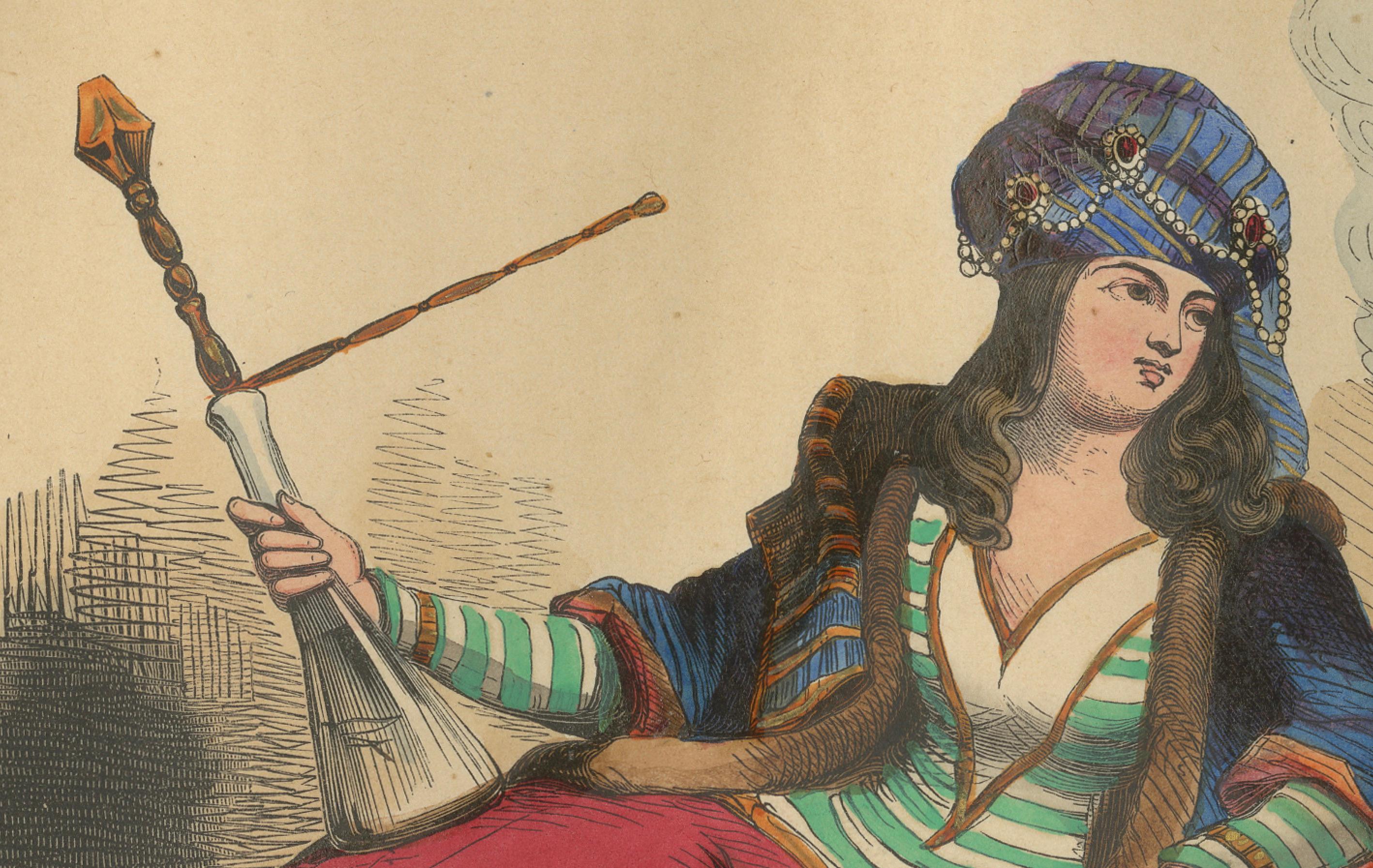 Metà XIX secolo 1844 Eleganza persiana: Dalla nobiltà di fumo alla guerra nell'arte in vendita