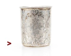 1850 Antigua Copa Imperial Rusa 84 Plata / 134 gr