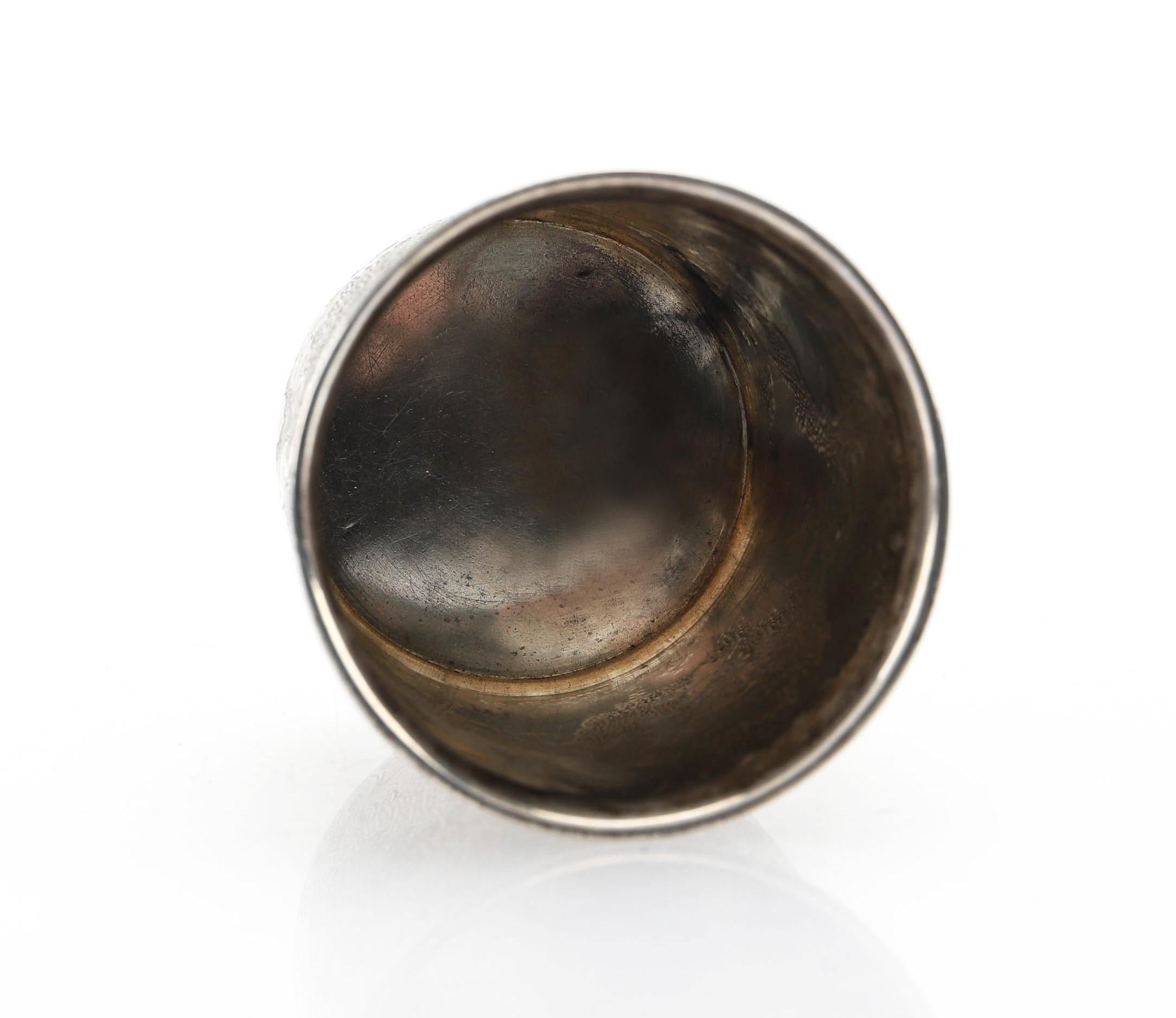 Femenino o masculino 1850 Antigua Copa Imperial Rusa 84 Plata / 134 gr en venta