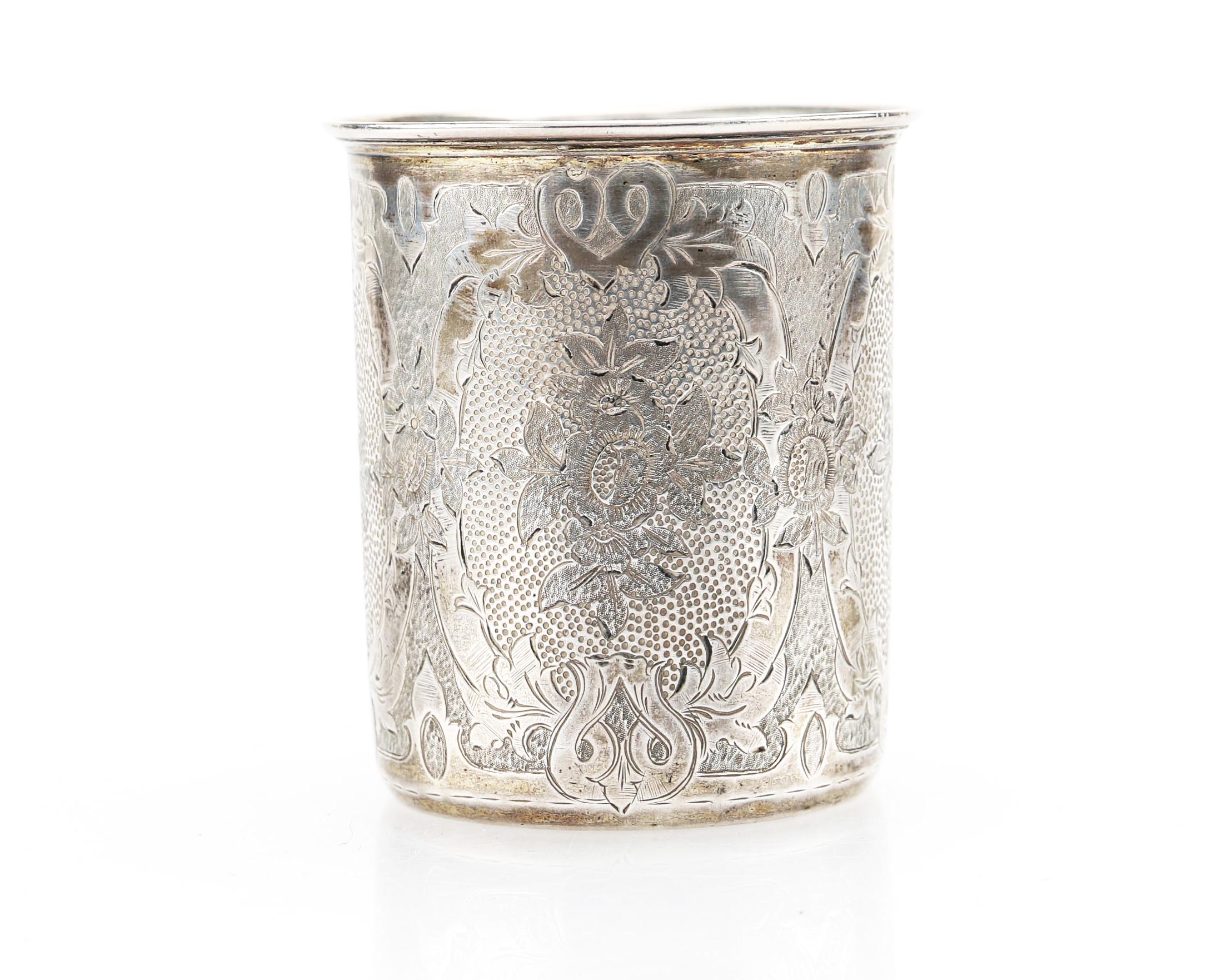 1850 Antigua Copa Imperial Rusa 84 Plata / 134 gr en venta 2