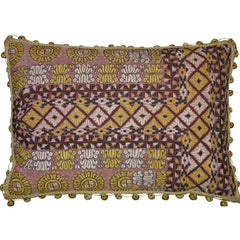 1850 Antique Uzbek Pillow - 20'' X 14''