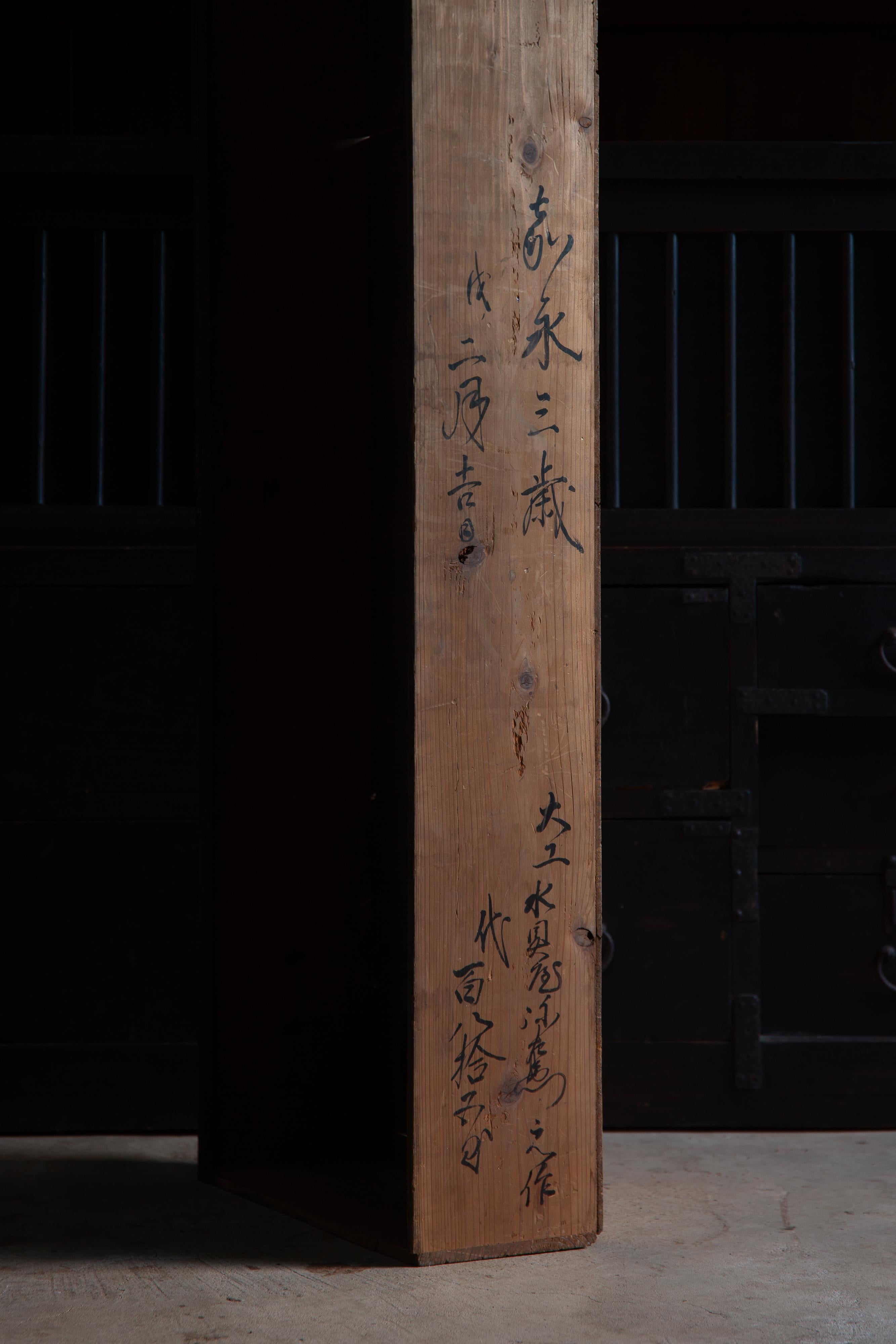 1850 Edo antik Katana dansu, Wabi sabi Samurai Schwerter Tansu Kommode mit Schubladen 6