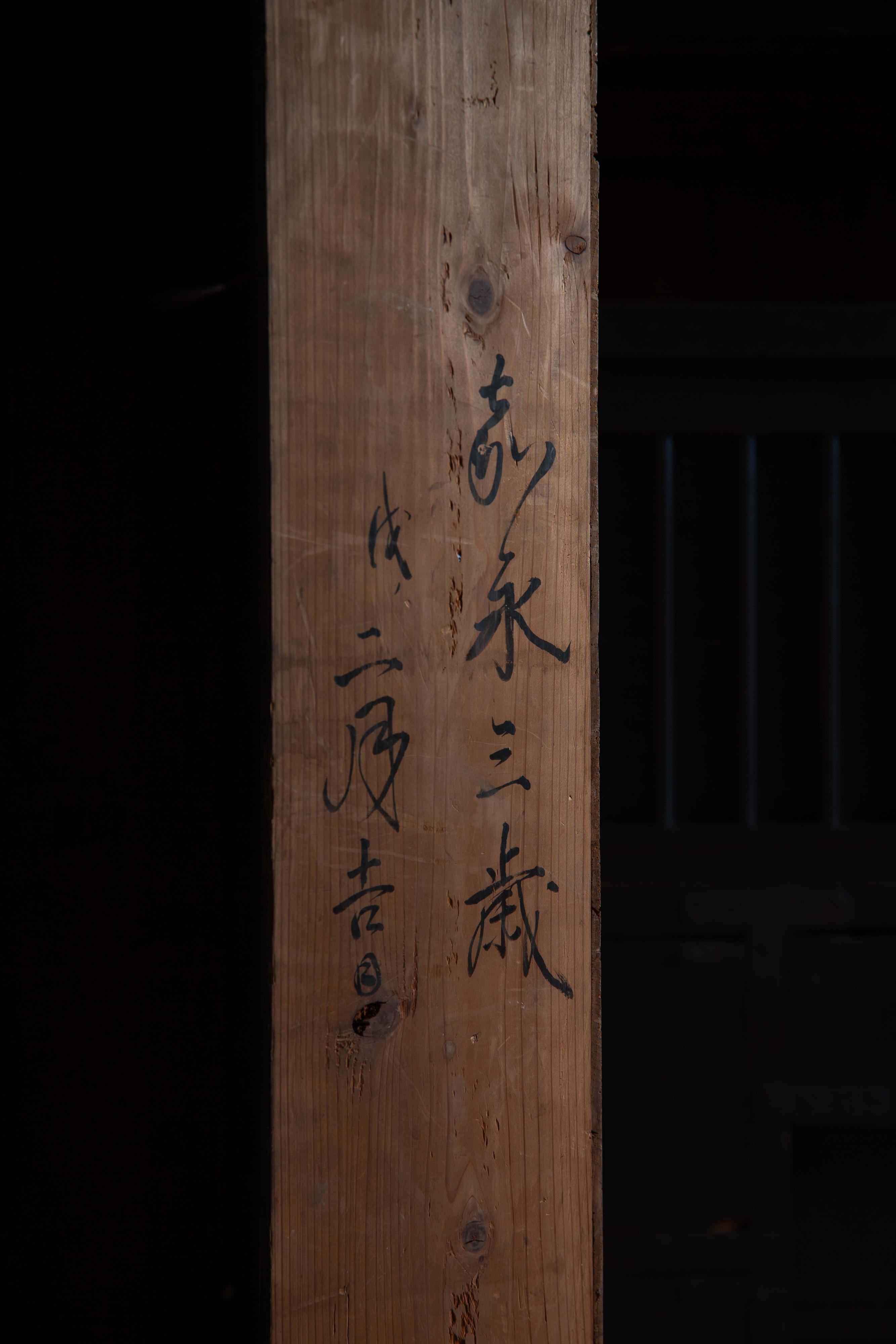 1850 Edo antik Katana dansu, Wabi sabi Samurai Schwerter Tansu Kommode mit Schubladen 7