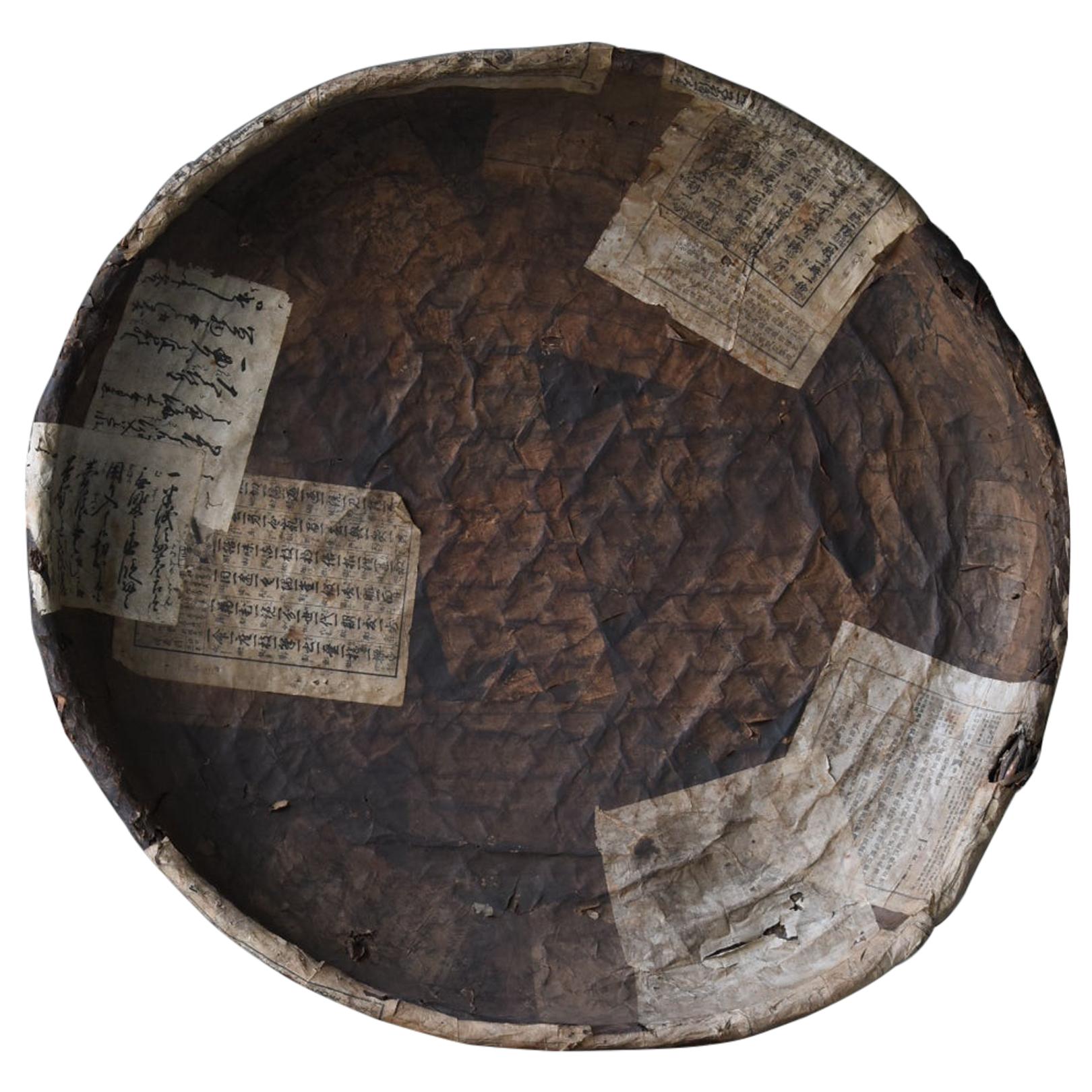Japanese antique Basket Paper-Covered 1850s-1920s/Rattan object wabisabi art